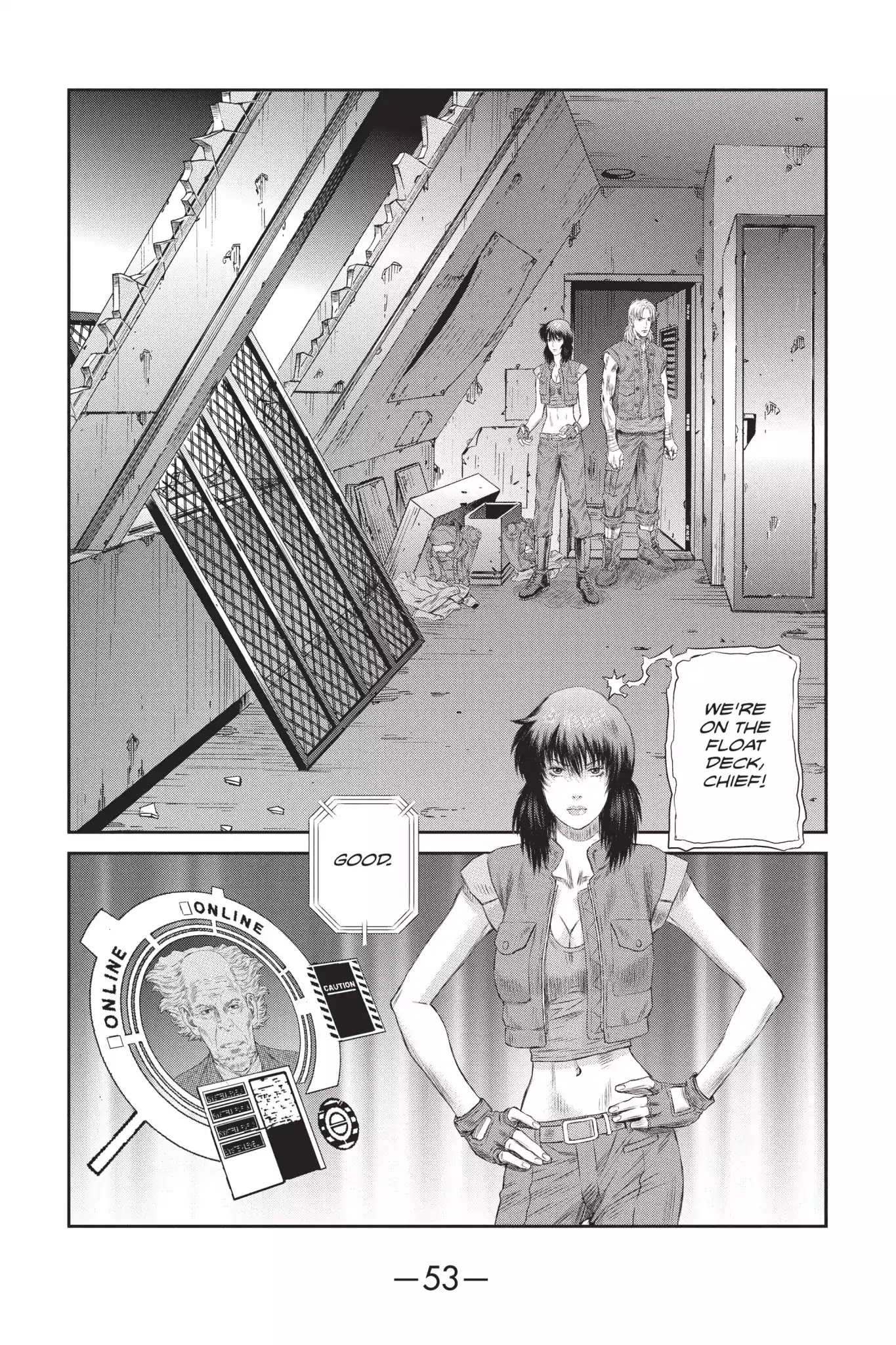 Ghost In The Shell: Stand Alone Complex - Chapter 34: Vol.5 #034: Infiltration