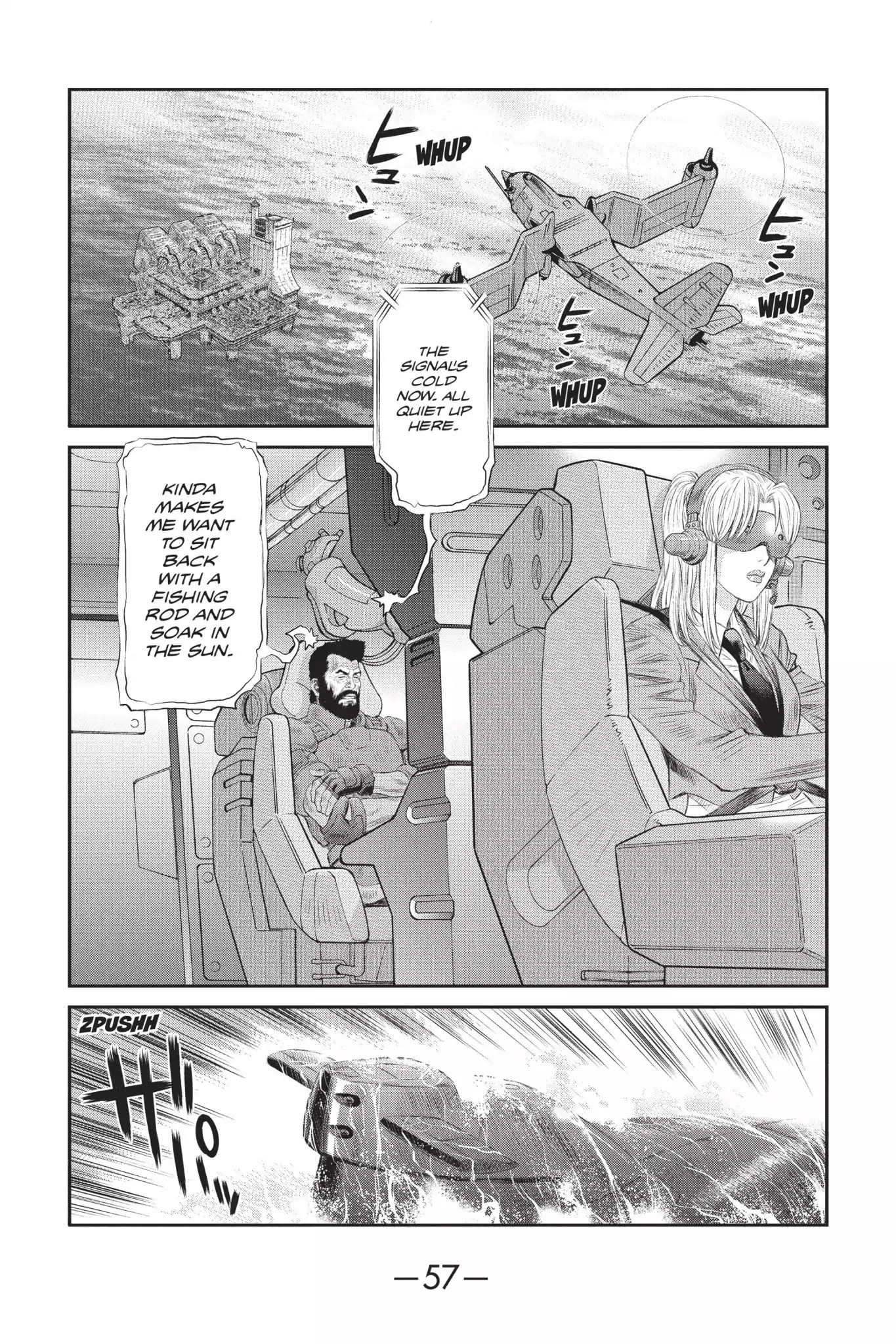 Ghost In The Shell: Stand Alone Complex - Chapter 34: Vol.5 #034: Infiltration