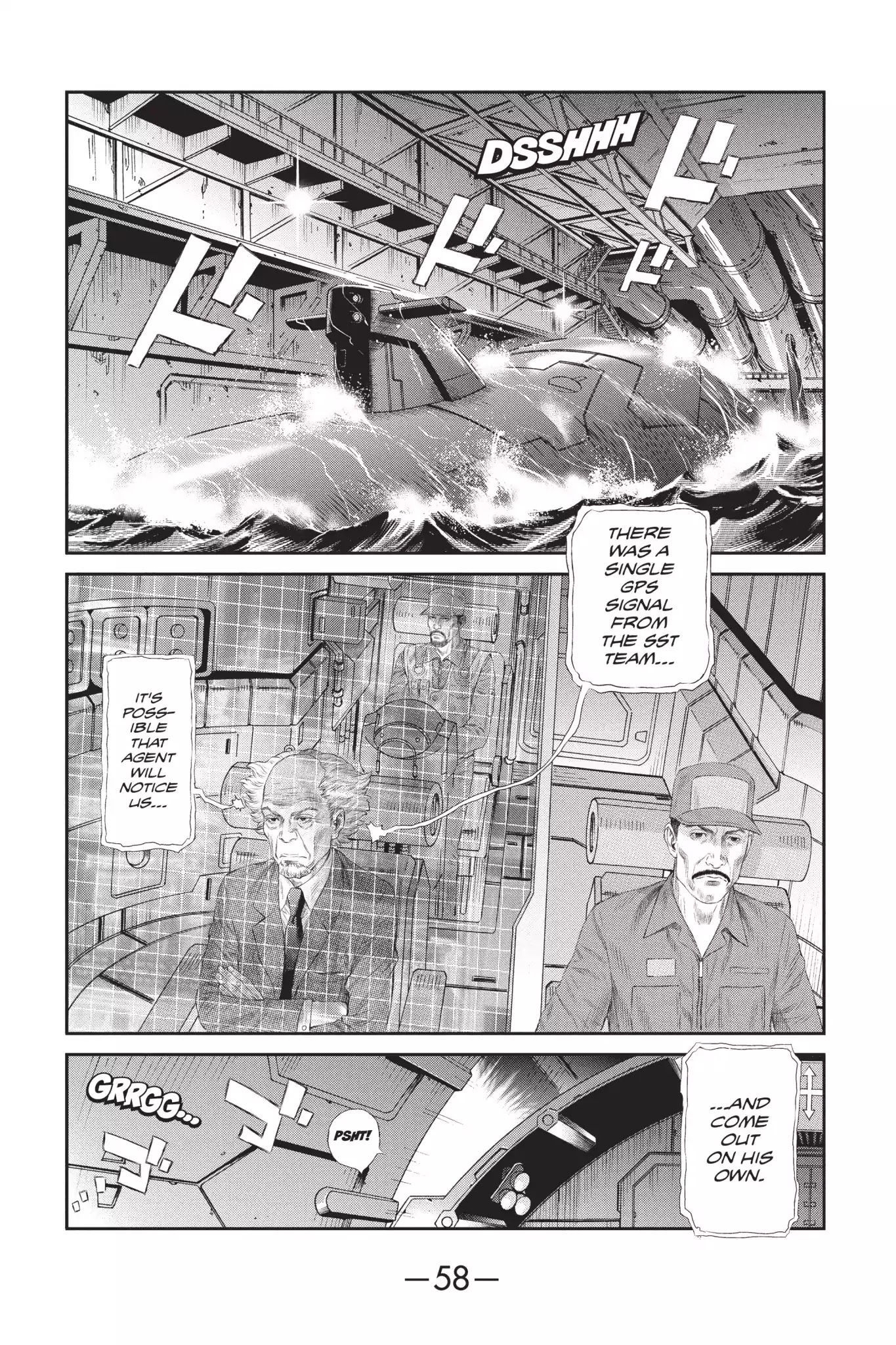 Ghost In The Shell: Stand Alone Complex - Chapter 34: Vol.5 #034: Infiltration