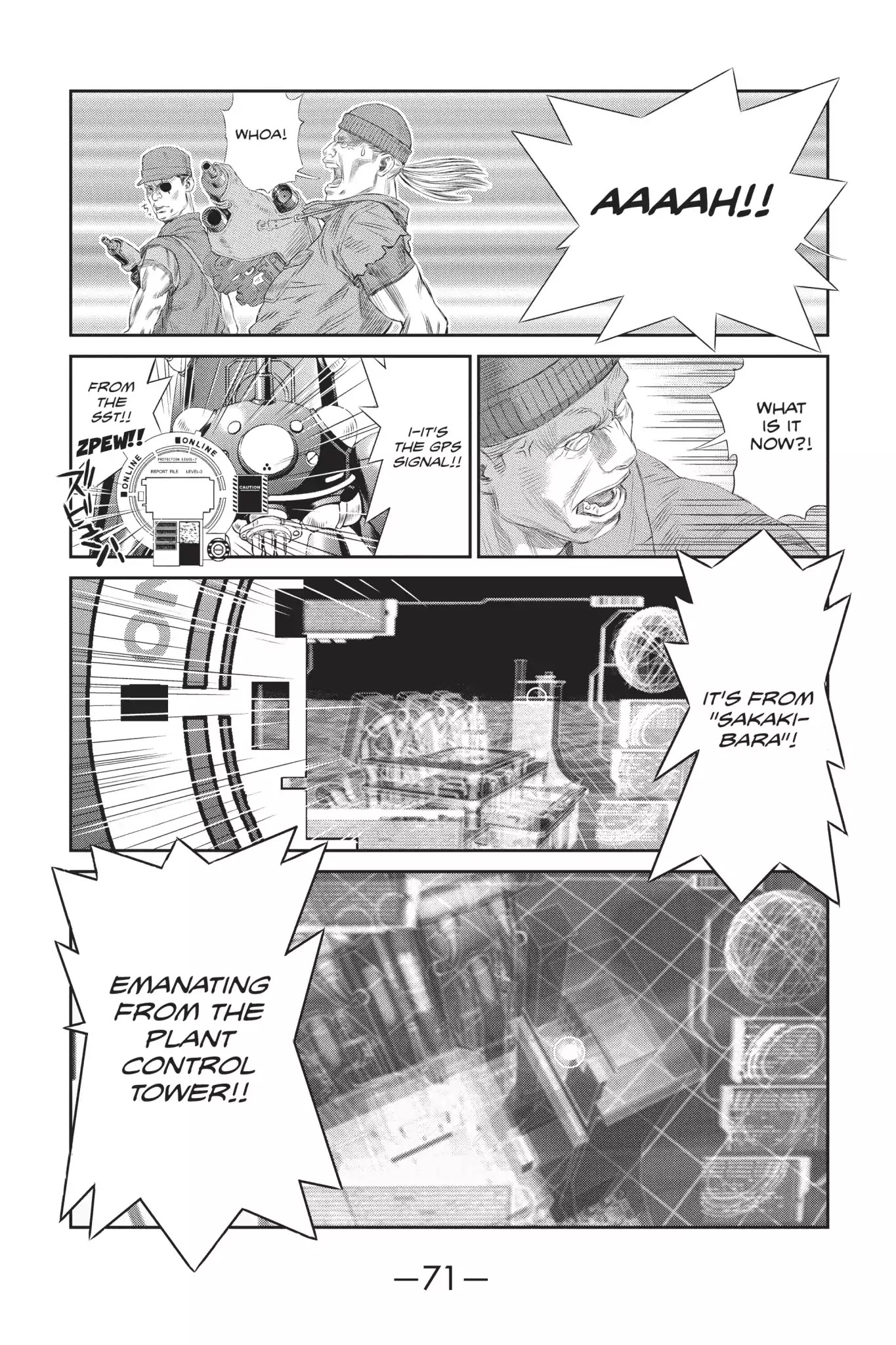 Ghost In The Shell: Stand Alone Complex - Chapter 34: Vol.5 #034: Infiltration