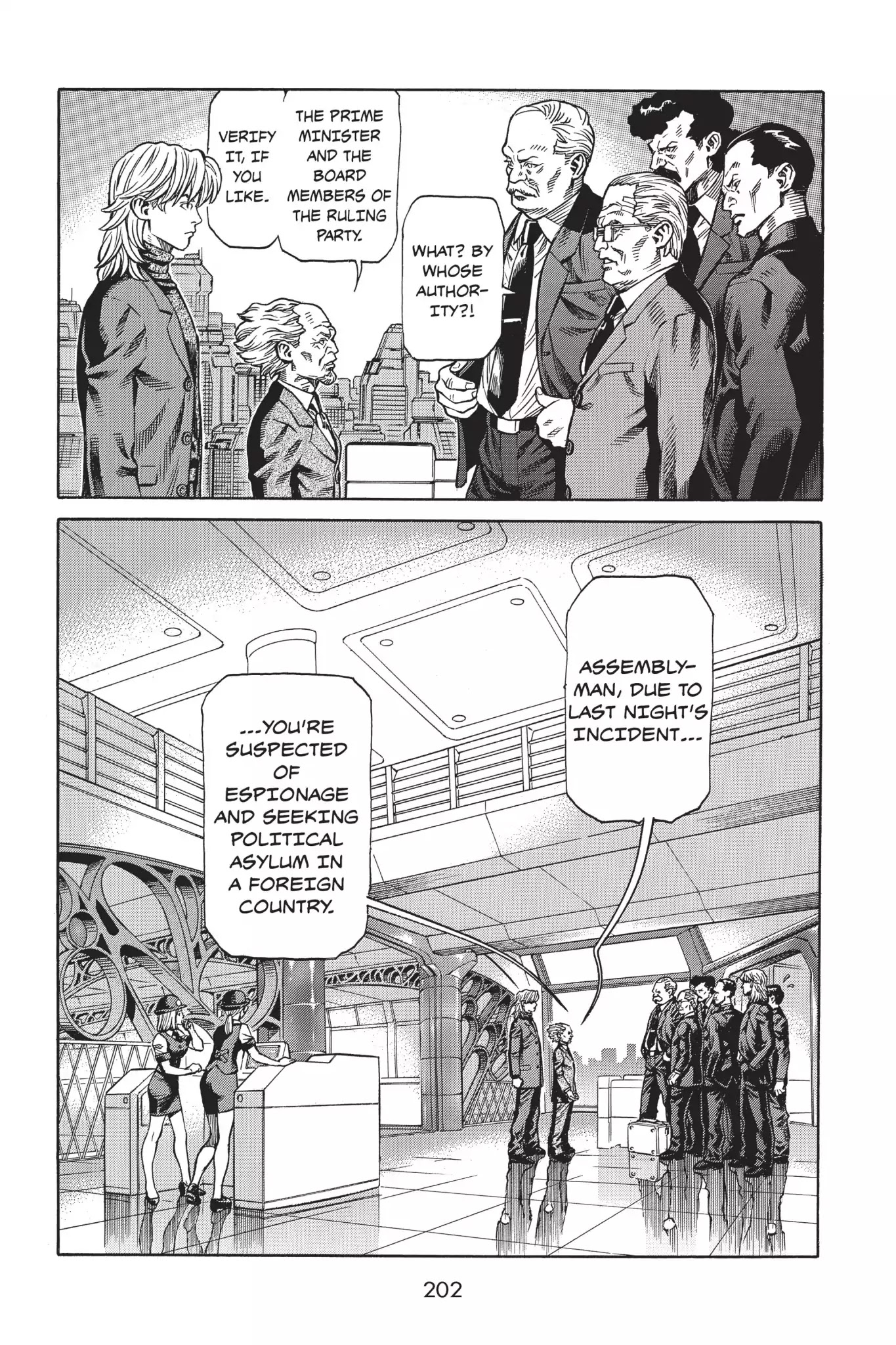 Ghost In The Shell: Stand Alone Complex - Chapter 10: Vol.1 #010: Impostor