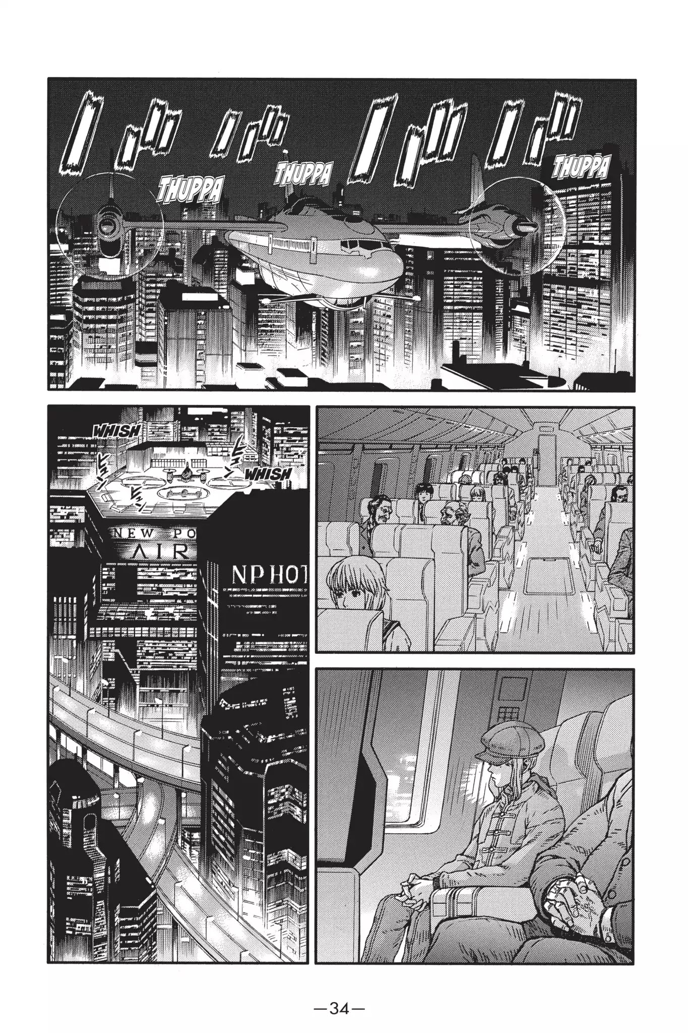 Ghost In The Shell: Stand Alone Complex - Chapter 25: Vol.4 #025: Hideout Assault