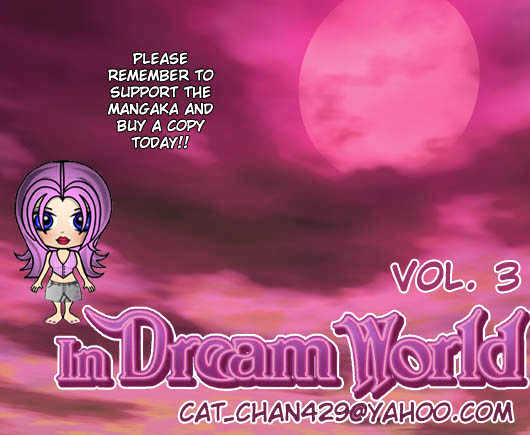 In Dream World - Vol.3 Chapter 18 : 18: Introducing The Super Team! 1  19: Introducing The Super Tea...