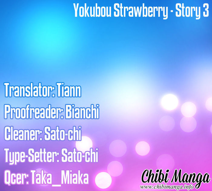 Yokubou Strawberry - Vol.1 Chapter 3