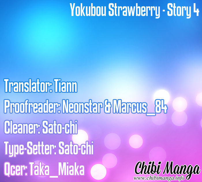 Yokubou Strawberry - Vol.1 Chapter 4 : End