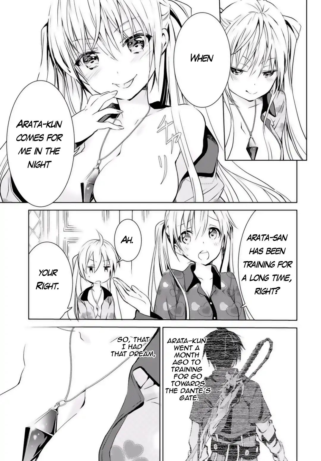 Trinity Seven: Liese Chronicle - Chapter 1.1: Crossing Time