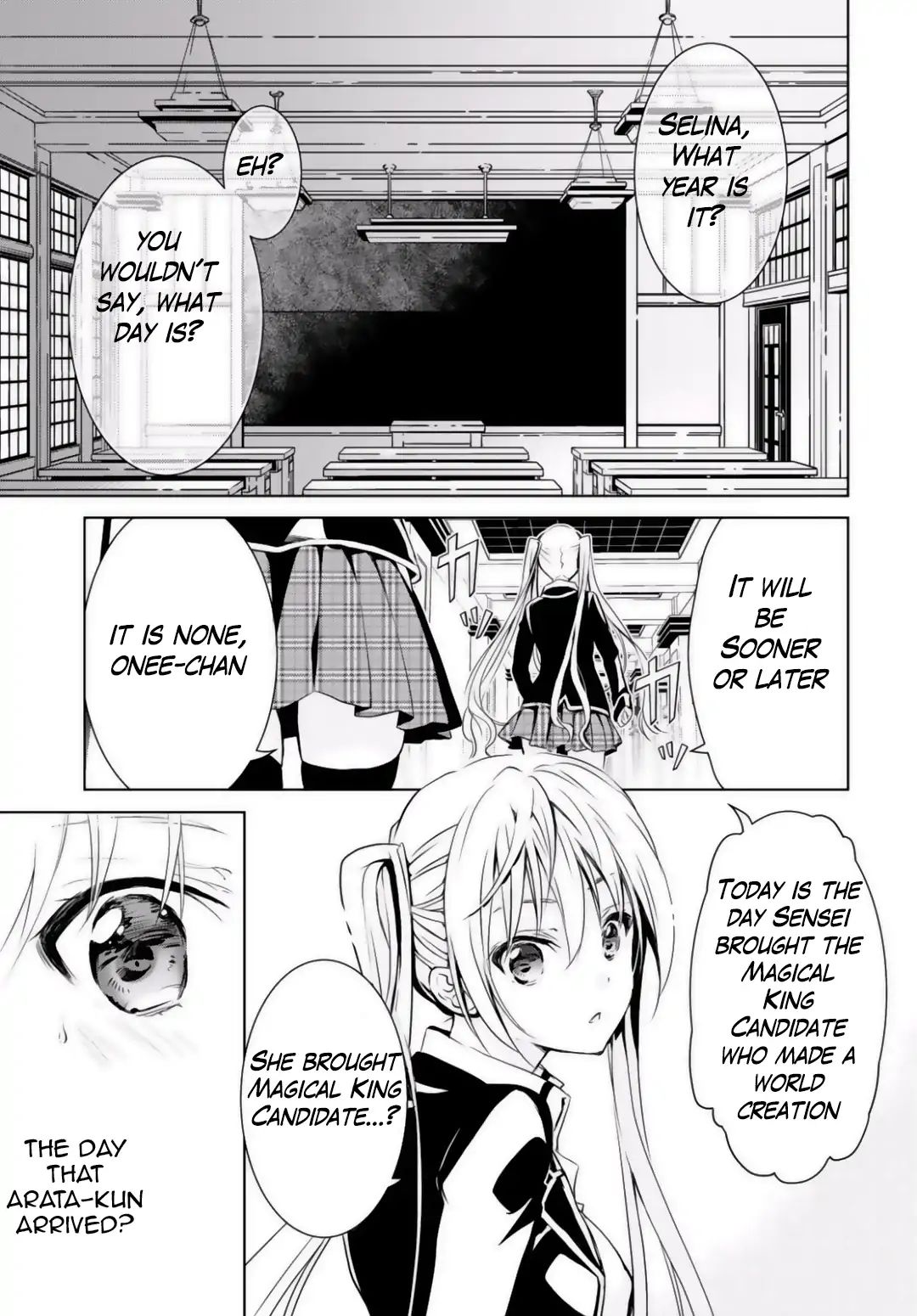 Trinity Seven: Liese Chronicle - Chapter 1.1: Crossing Time