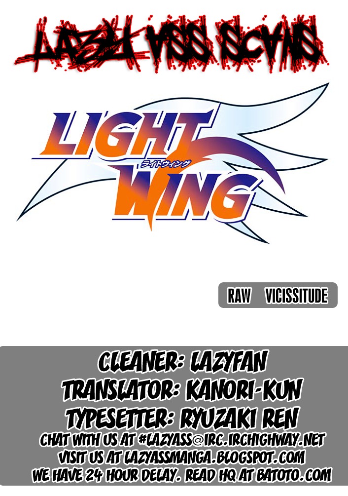 Light Wing - Vol.2 Chapter 17 : Reunion Of Wings