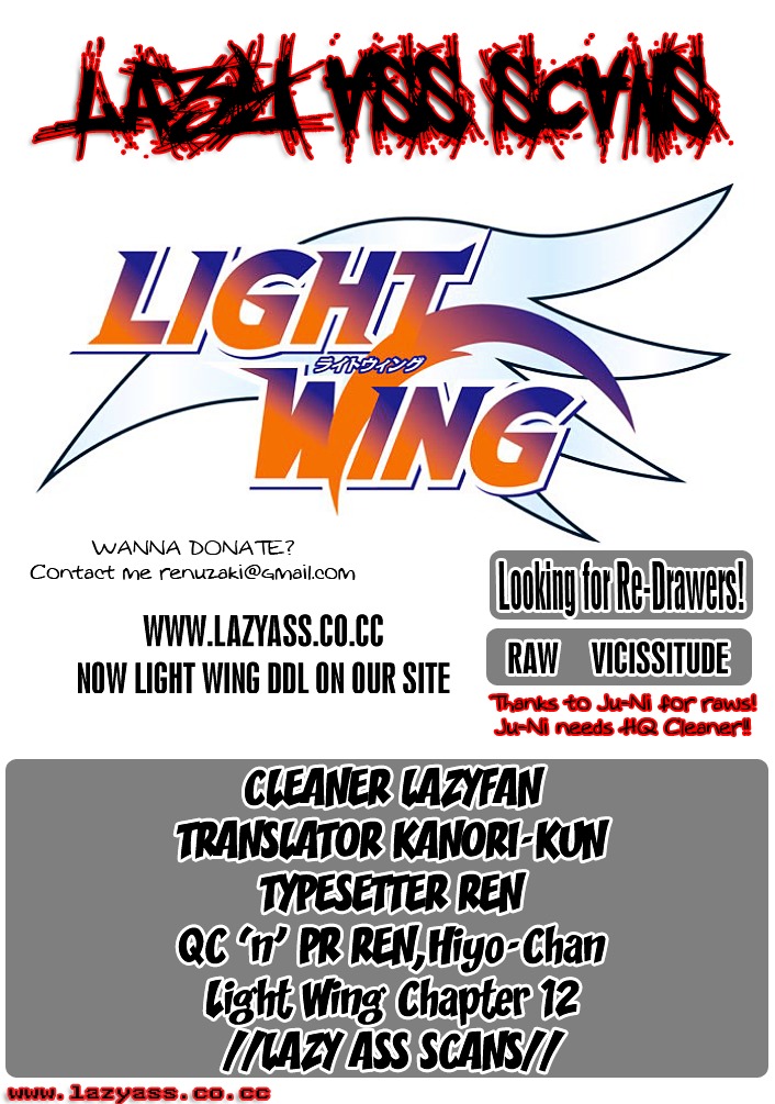 Light Wing - Vol.2 Chapter 12 : The Unbroken Oikawa Ruiji