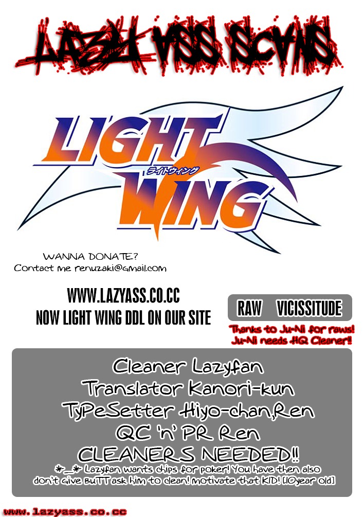 Light Wing - Vol.1 Chapter 9 : First Round Complication