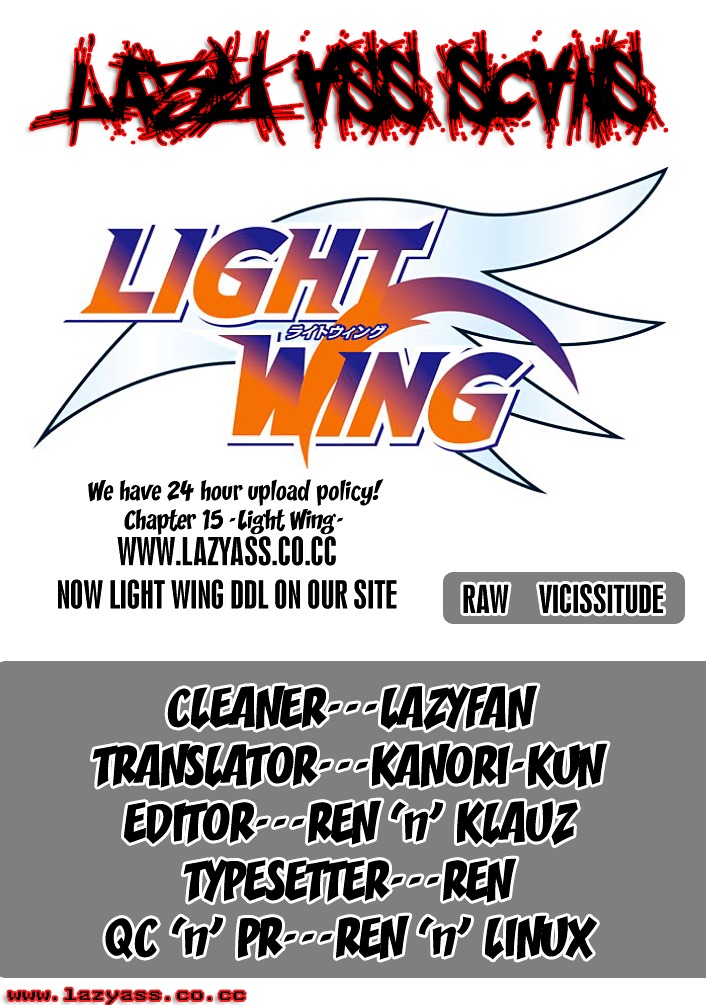 Light Wing - Vol.2 Chapter 15 : Shian, Old Days ...