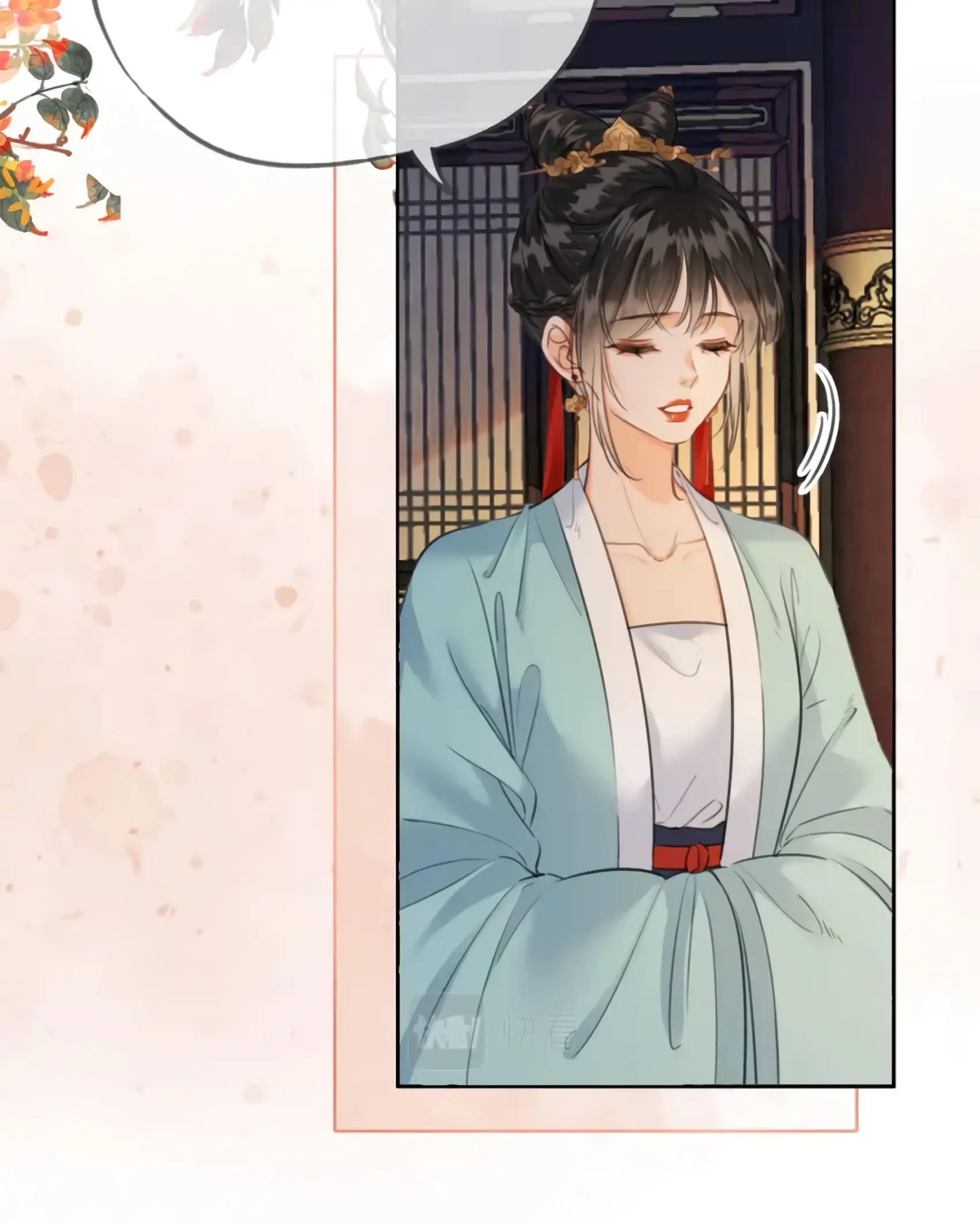 Fall In Love With The Empress - Chapter 20