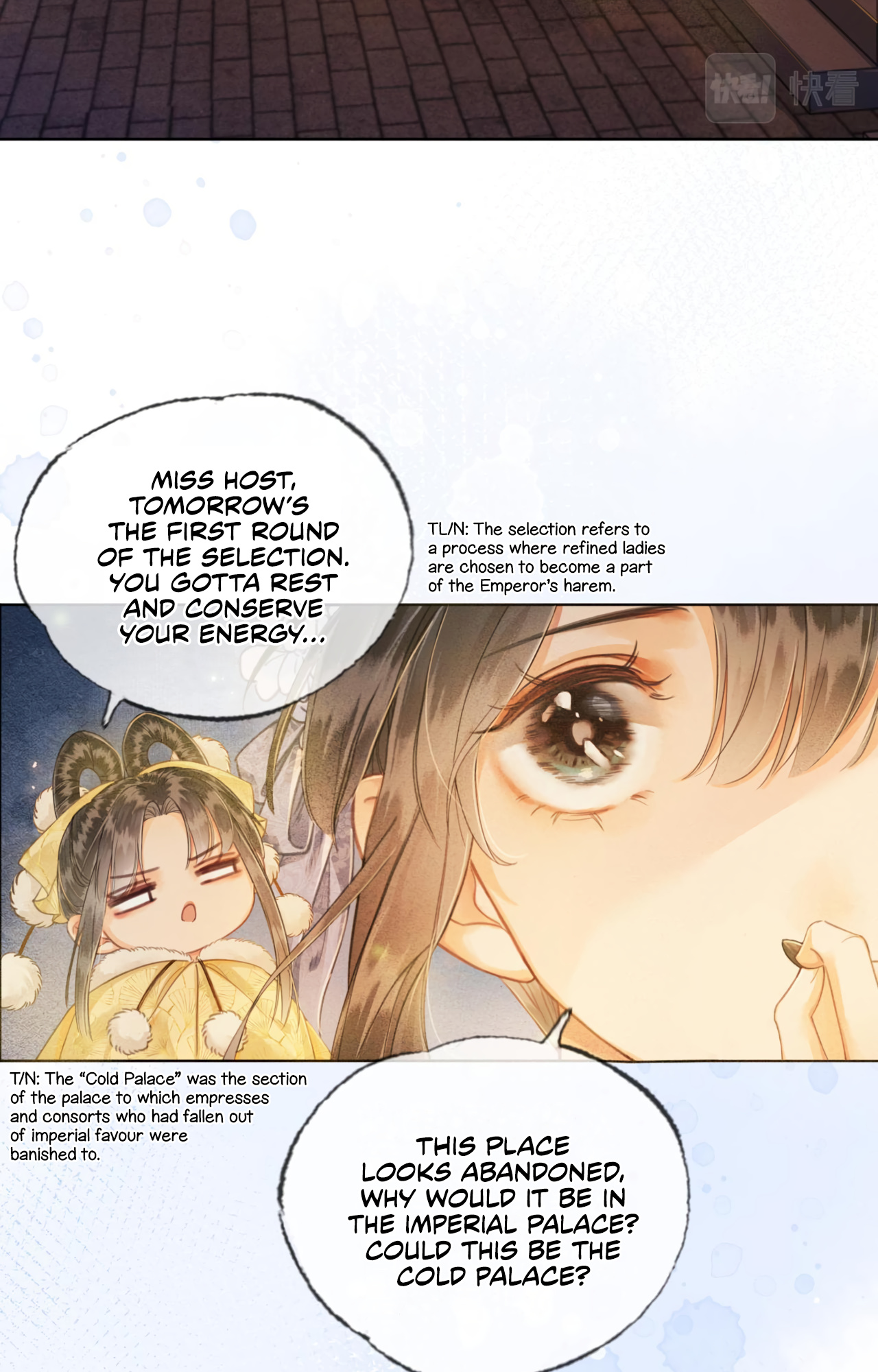 Fall In Love With The Empress - Chapter 2: You're Really Pretty, Jiejie