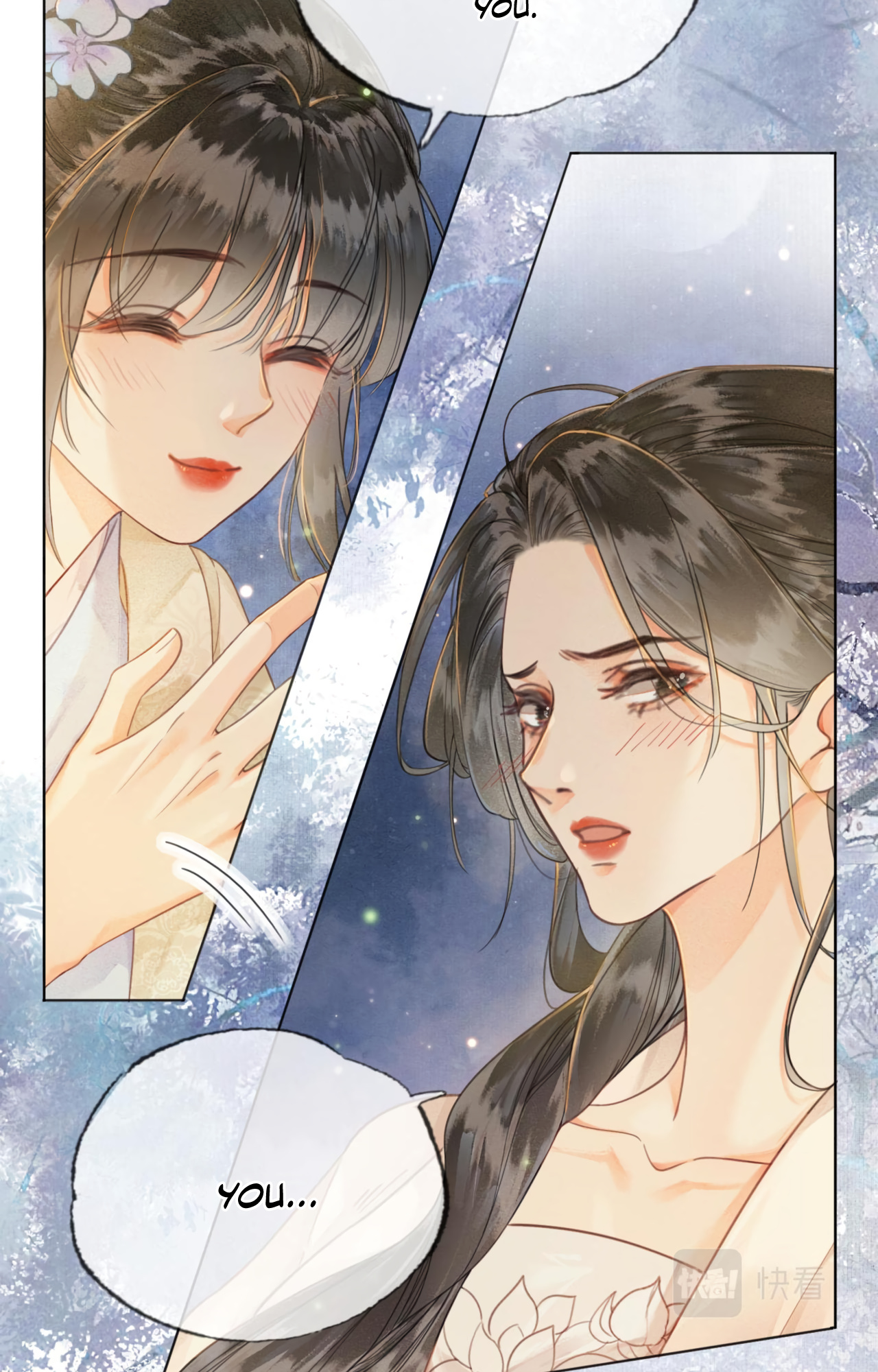 Fall In Love With The Empress - Chapter 2: You're Really Pretty, Jiejie