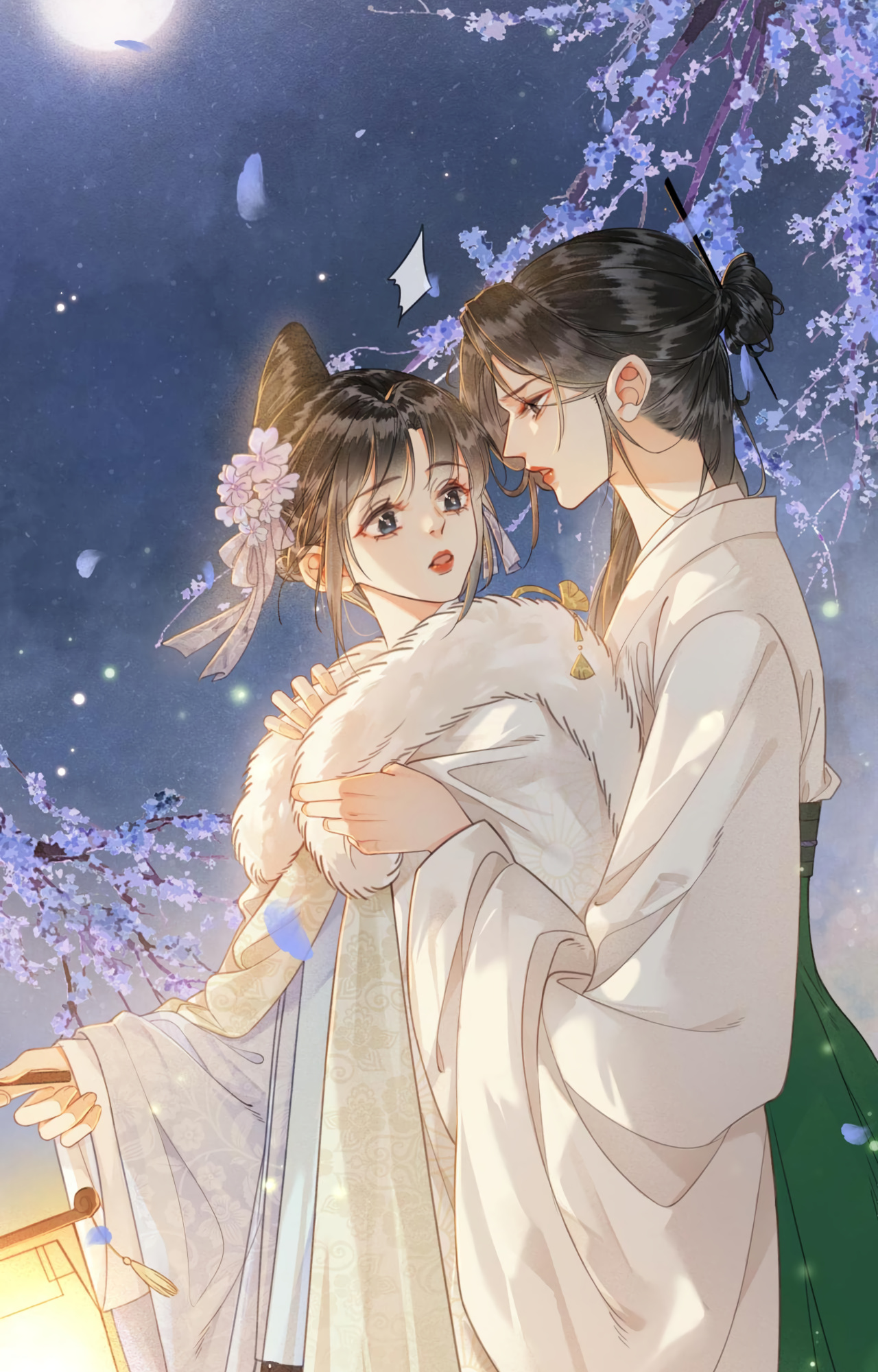 Fall In Love With The Empress - Chapter 2: You're Really Pretty, Jiejie