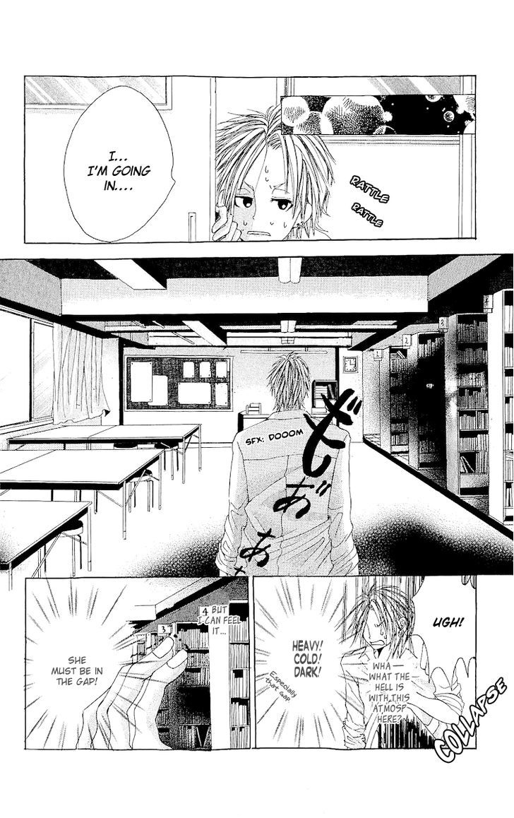 Hatsukoi Ni Oboreta - Vol.1 Chapter 5