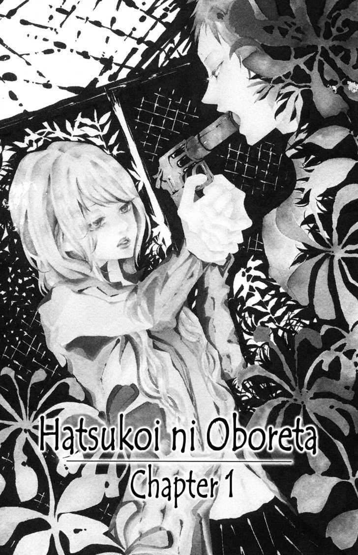 Hatsukoi Ni Oboreta - Vol.1 Chapter 1.1