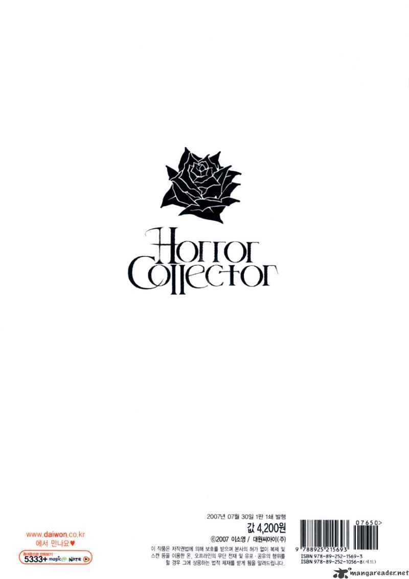 Horror Collector - Chapter 4 : Orgel