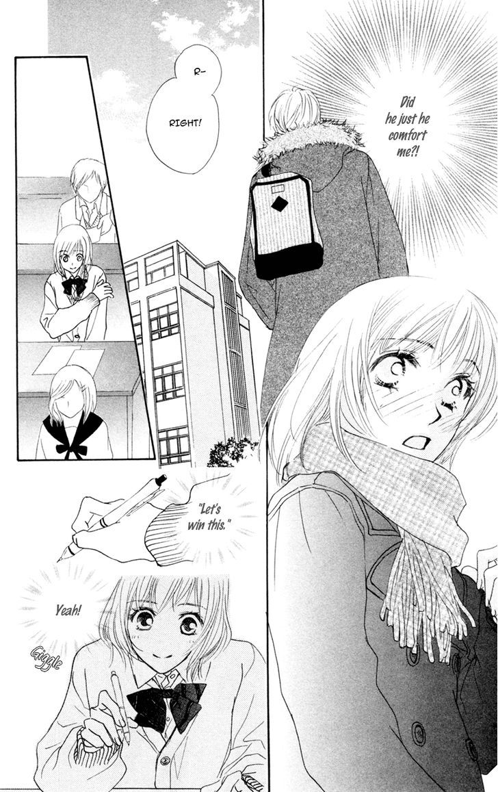 Office De Animal Love - Vol.1 Chapter 2 : Haru Made Matenai?