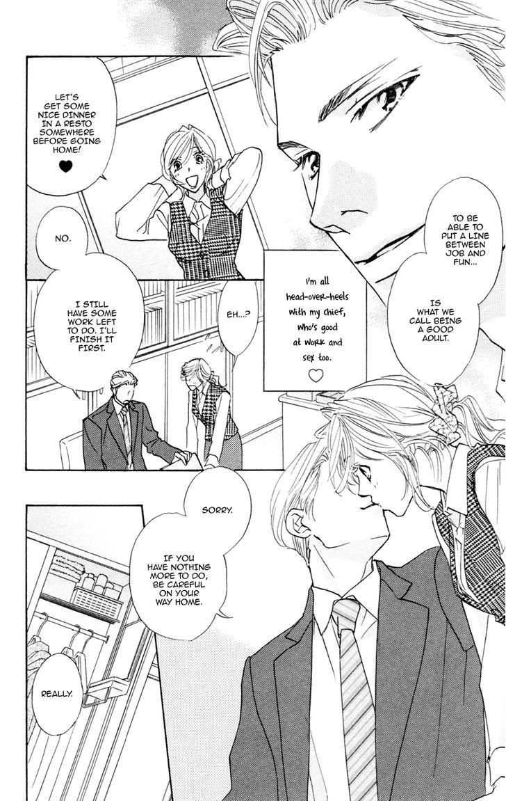 Office De Animal Love - Vol.1 Chapter 1 : Office De Animal Love