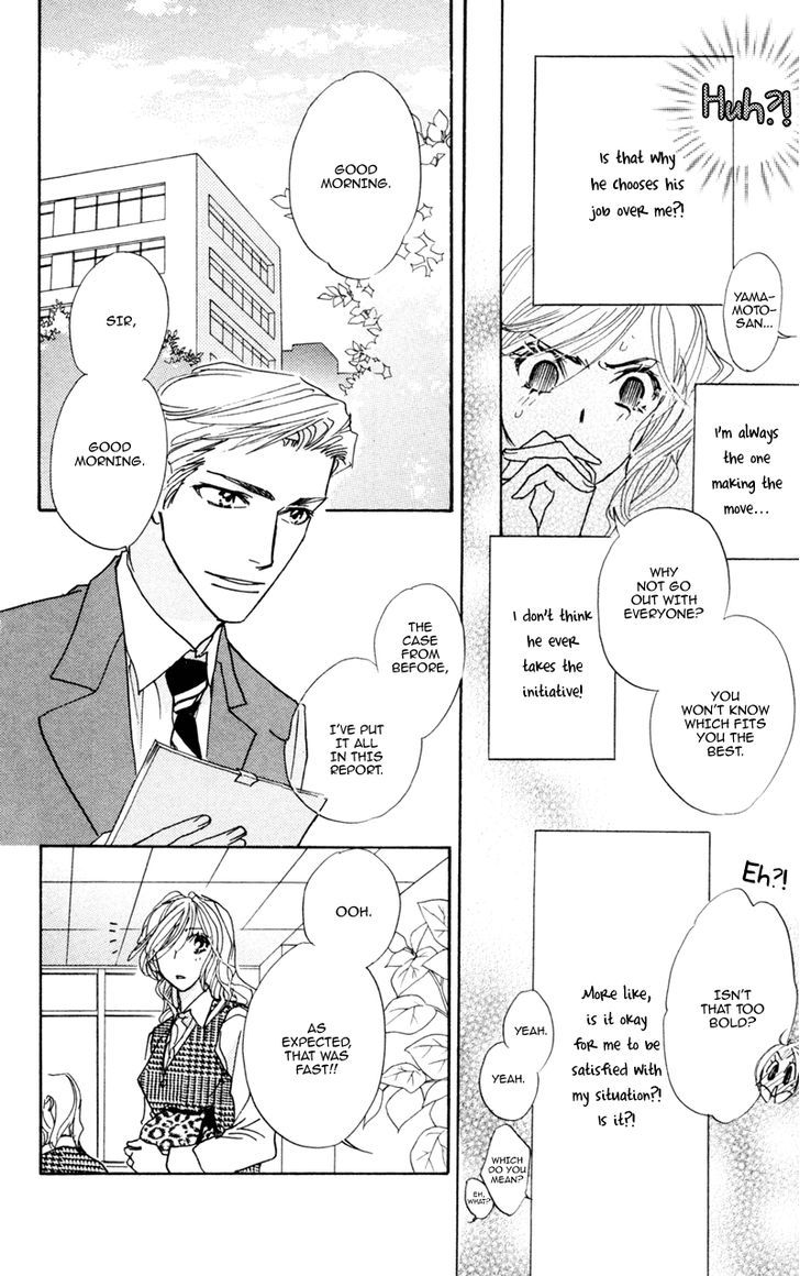 Office De Animal Love - Vol.1 Chapter 1 : Office De Animal Love