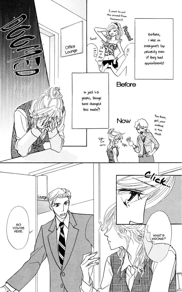 Office De Animal Love - Vol.1 Chapter 1 : Office De Animal Love