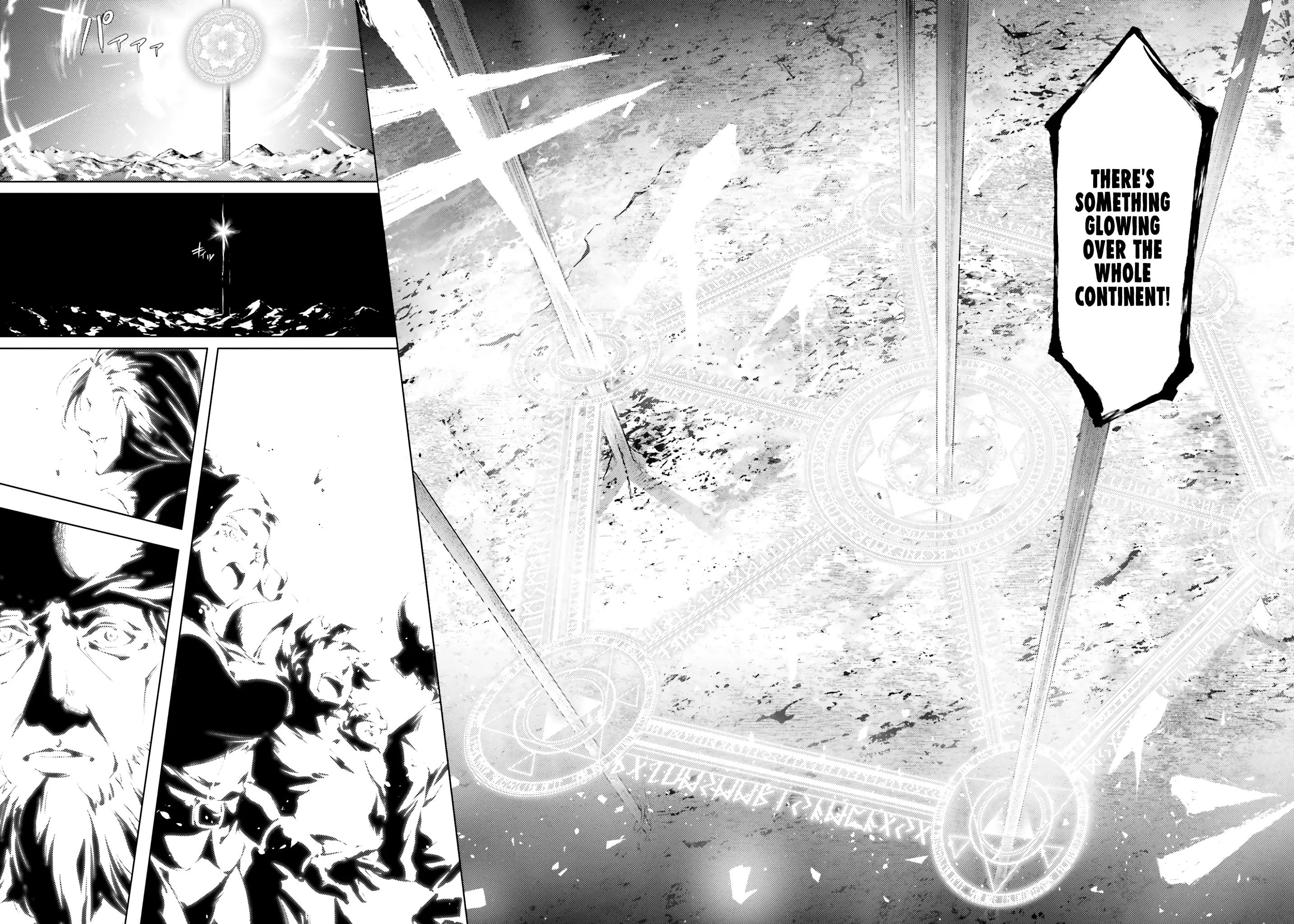 Tou No Kanri O Shite Miyou - Vol.20 Chapter 70: The 70Th Floor - An Interesting Spectacle