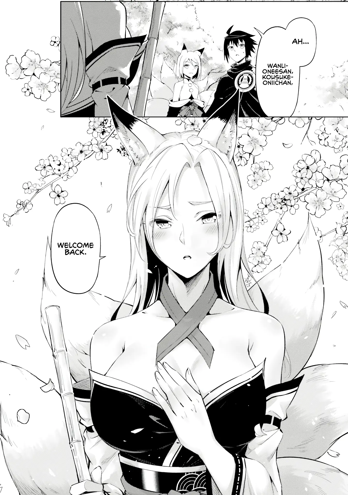 Tou No Kanri O Shite Miyou - Vol.22 Chapter 78: The 78Th Floor - The Spirit Mages' New Partner