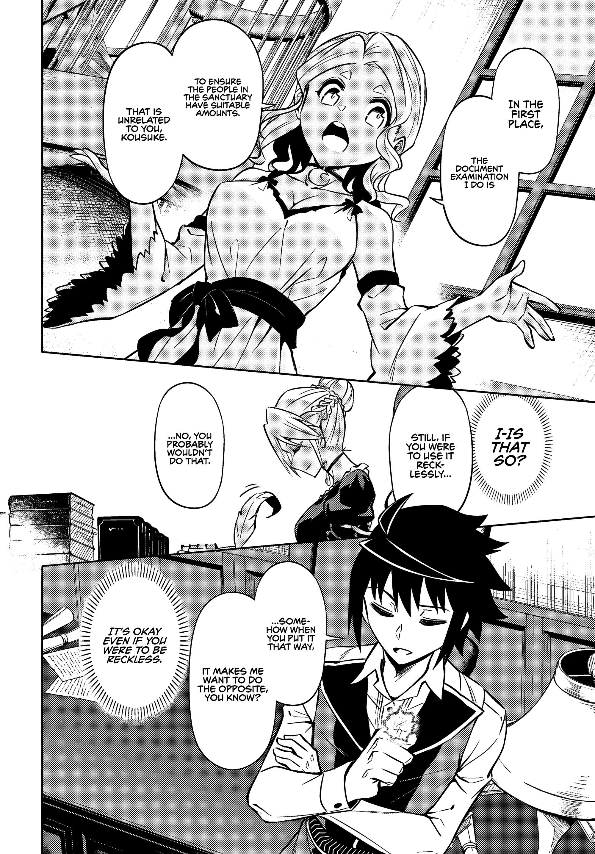 Tou No Kanri O Shite Miyou - Chapter 74