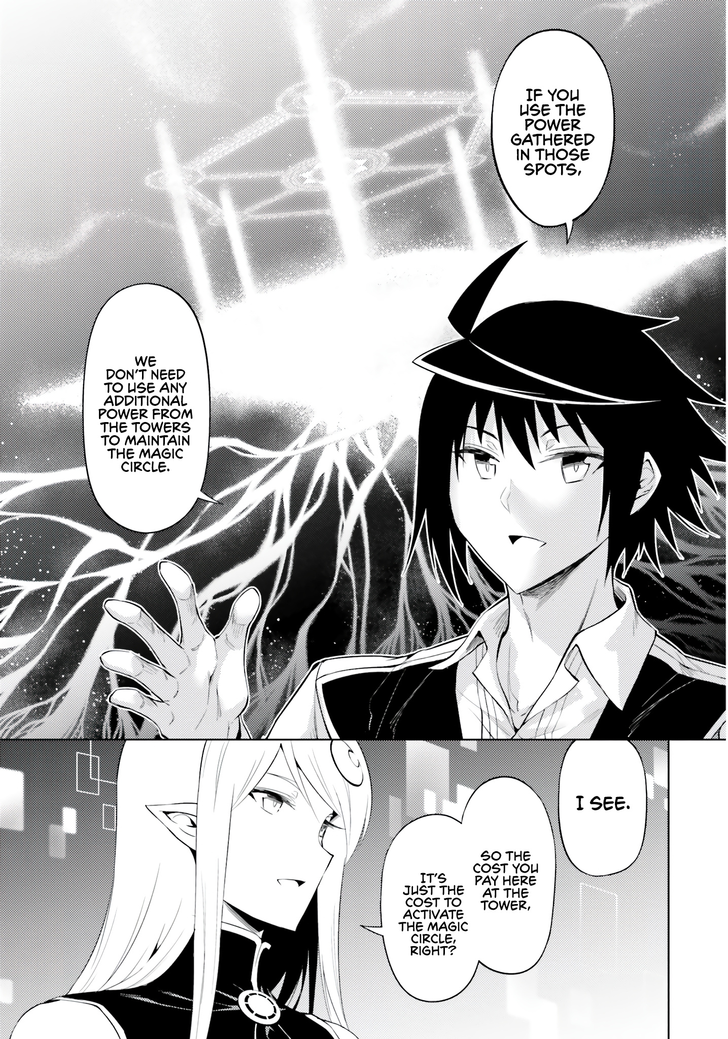 Tou No Kanri O Shite Miyou - Chapter 64: The 64Th Floor - Hexagonal Formation