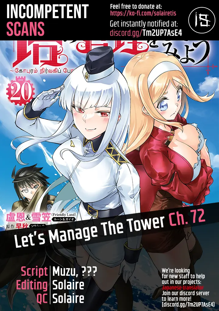 Tou No Kanri O Shite Miyou - Vol.20 Chapter 72: The 72Nd Floor - The Seeds Of Evolution