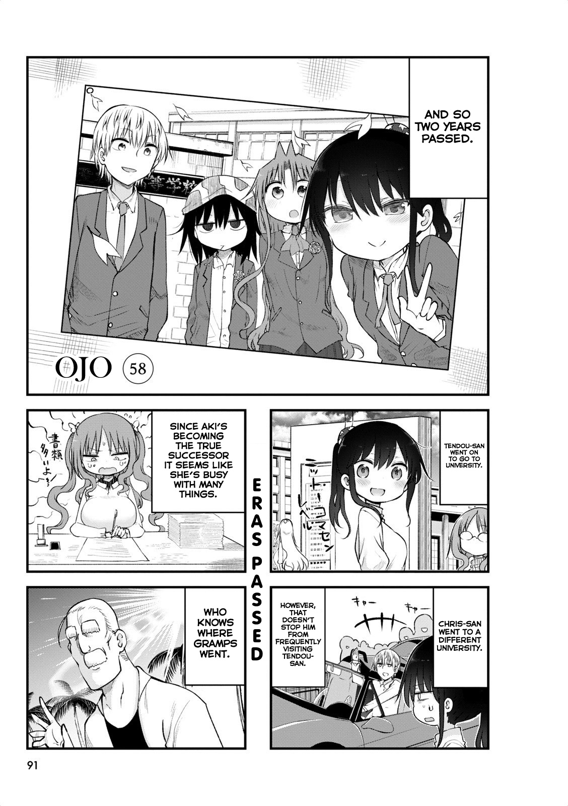 Ojojojo - Vol.4 Chapter 58