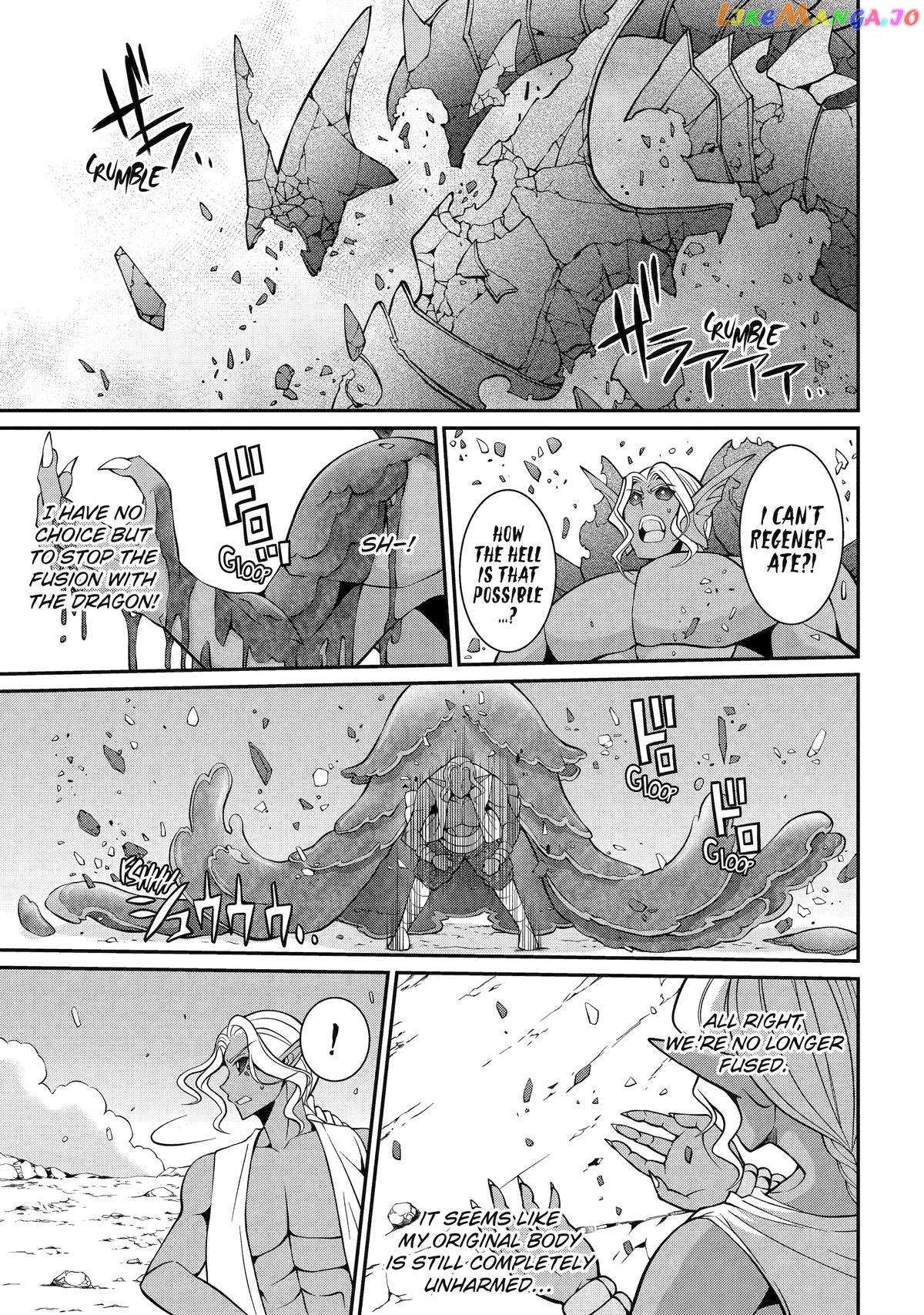 The Strongest Brave Man Of The Black Wizard - Chapter 76