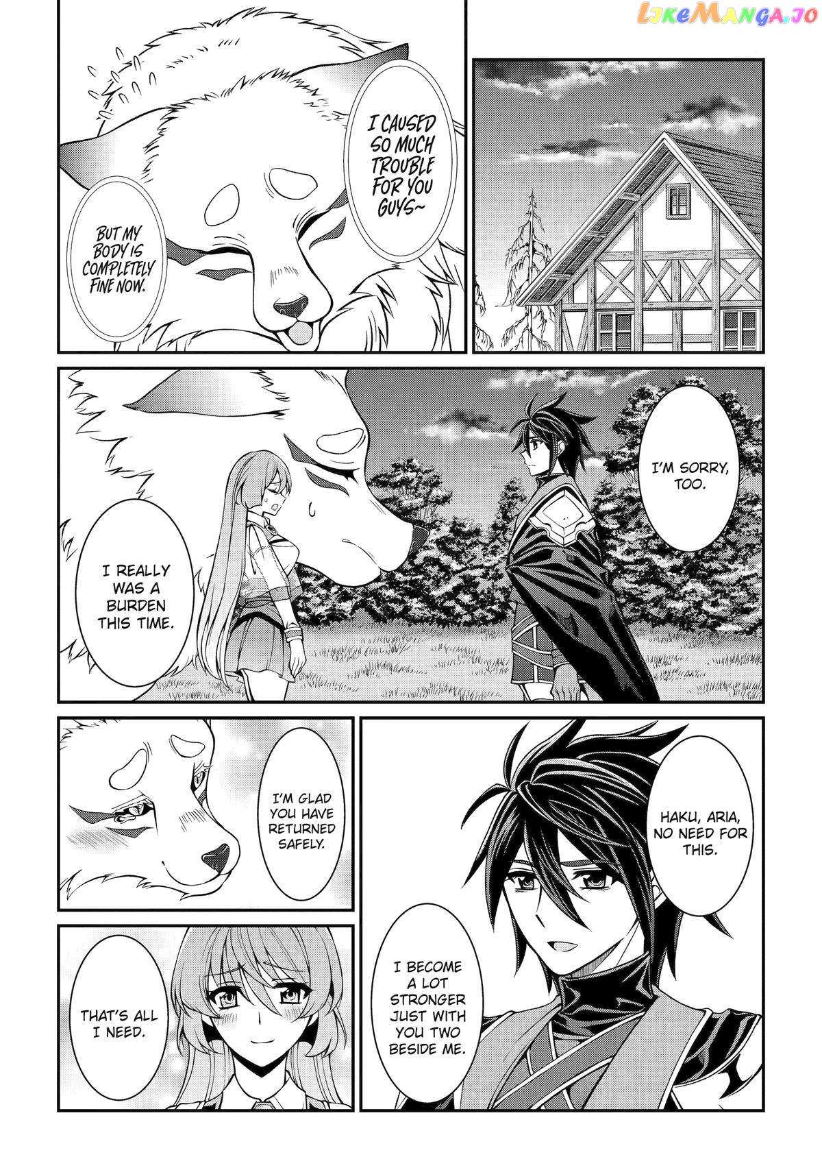 The Strongest Brave Man Of The Black Wizard - Chapter 76