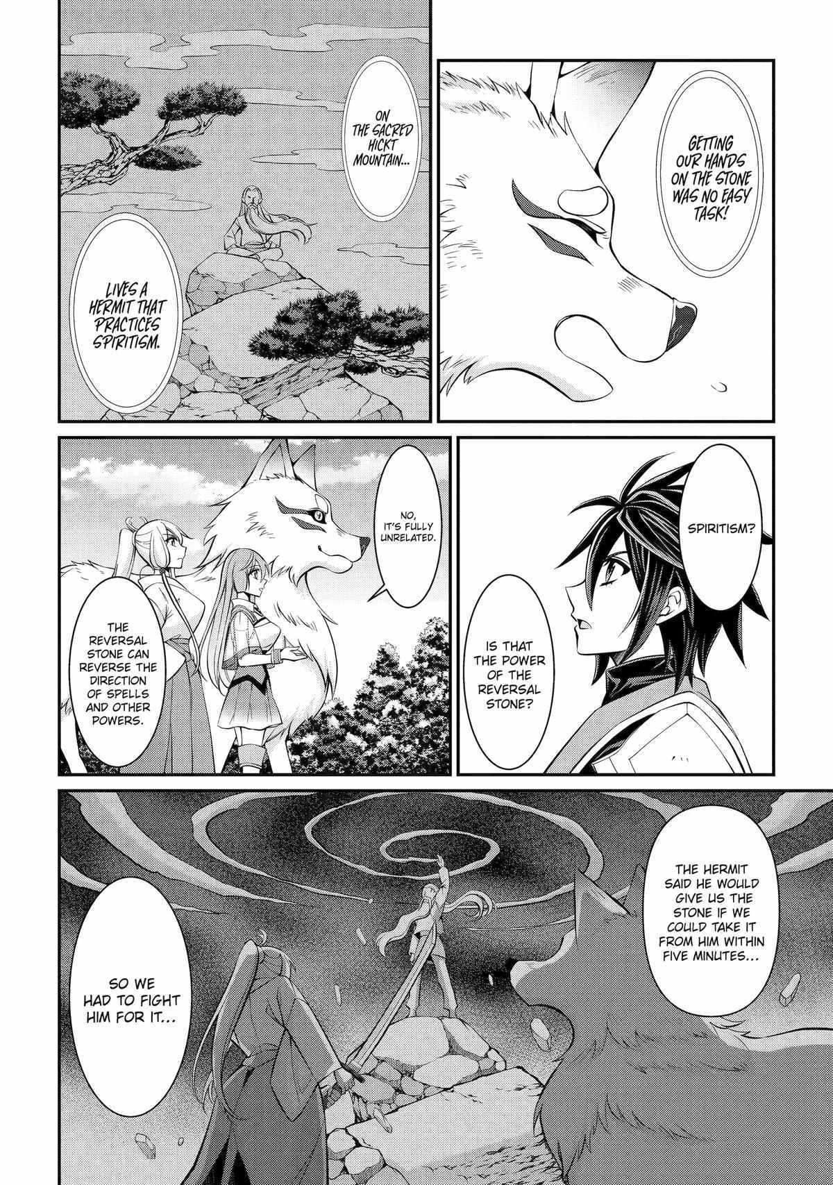 The Strongest Brave Man Of The Black Wizard - Chapter 82