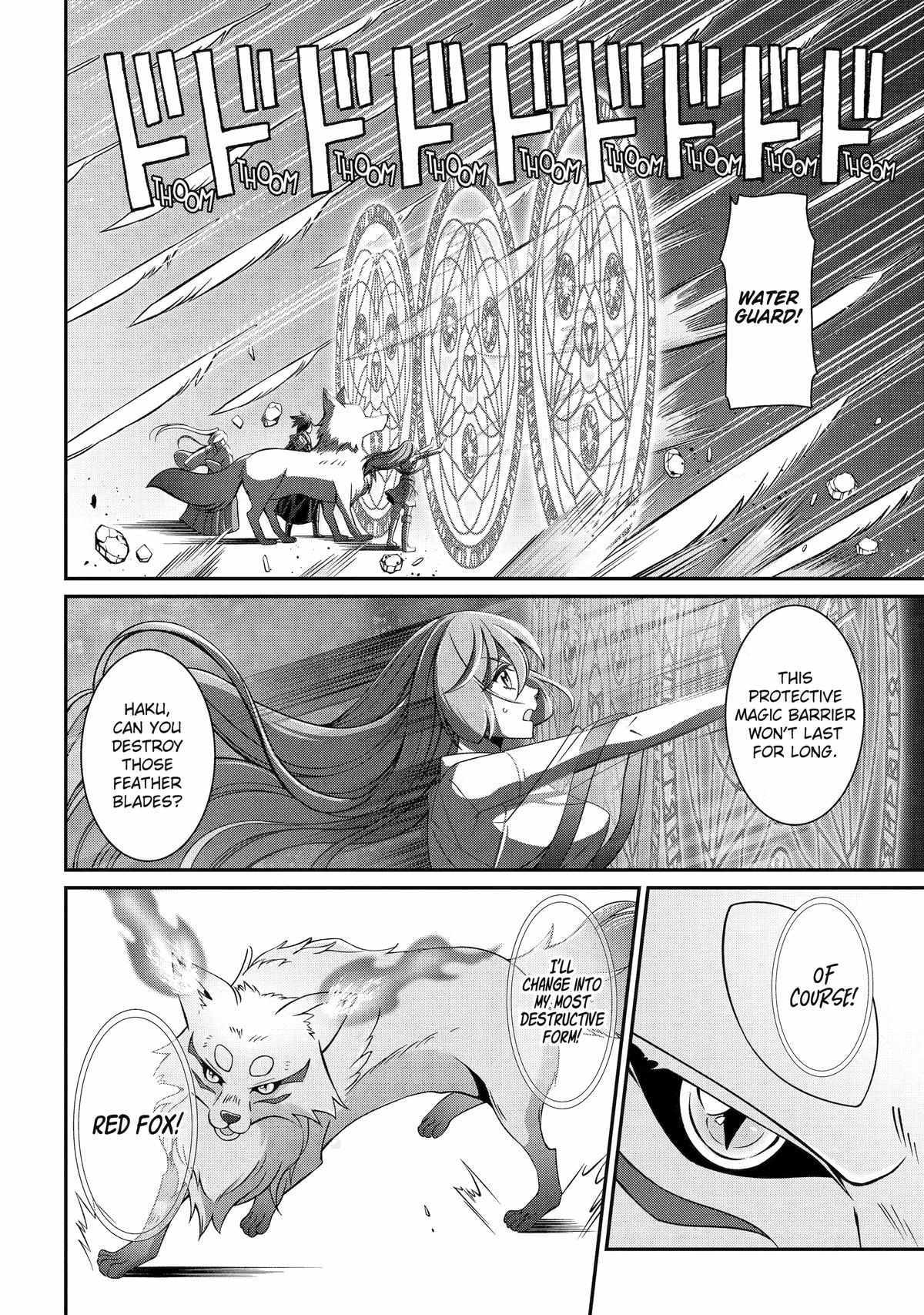 The Strongest Brave Man Of The Black Wizard - Chapter 82