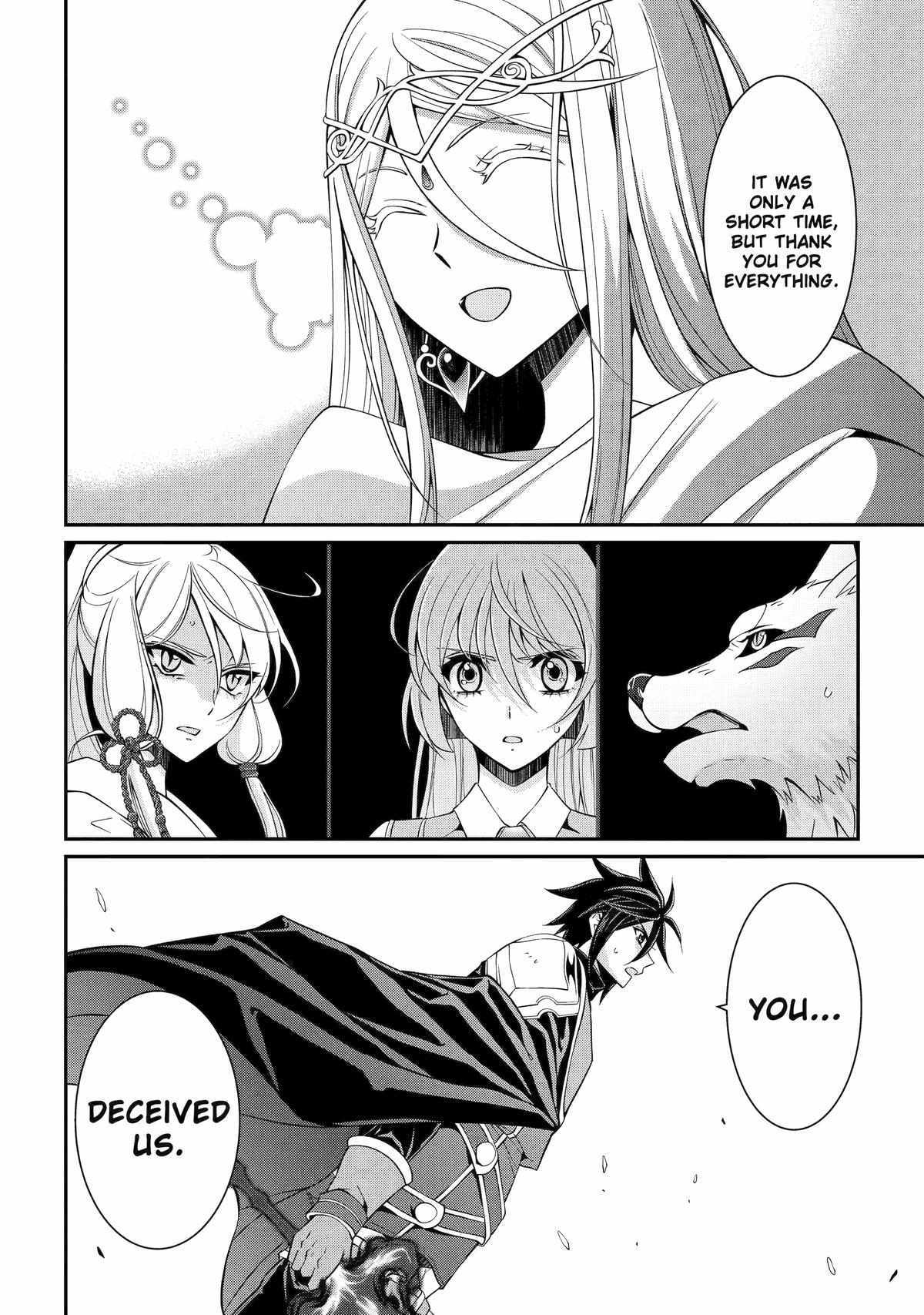 The Strongest Brave Man Of The Black Wizard - Chapter 83