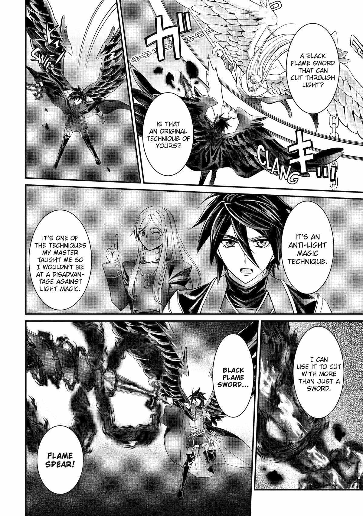 The Strongest Brave Man Of The Black Wizard - Chapter 83