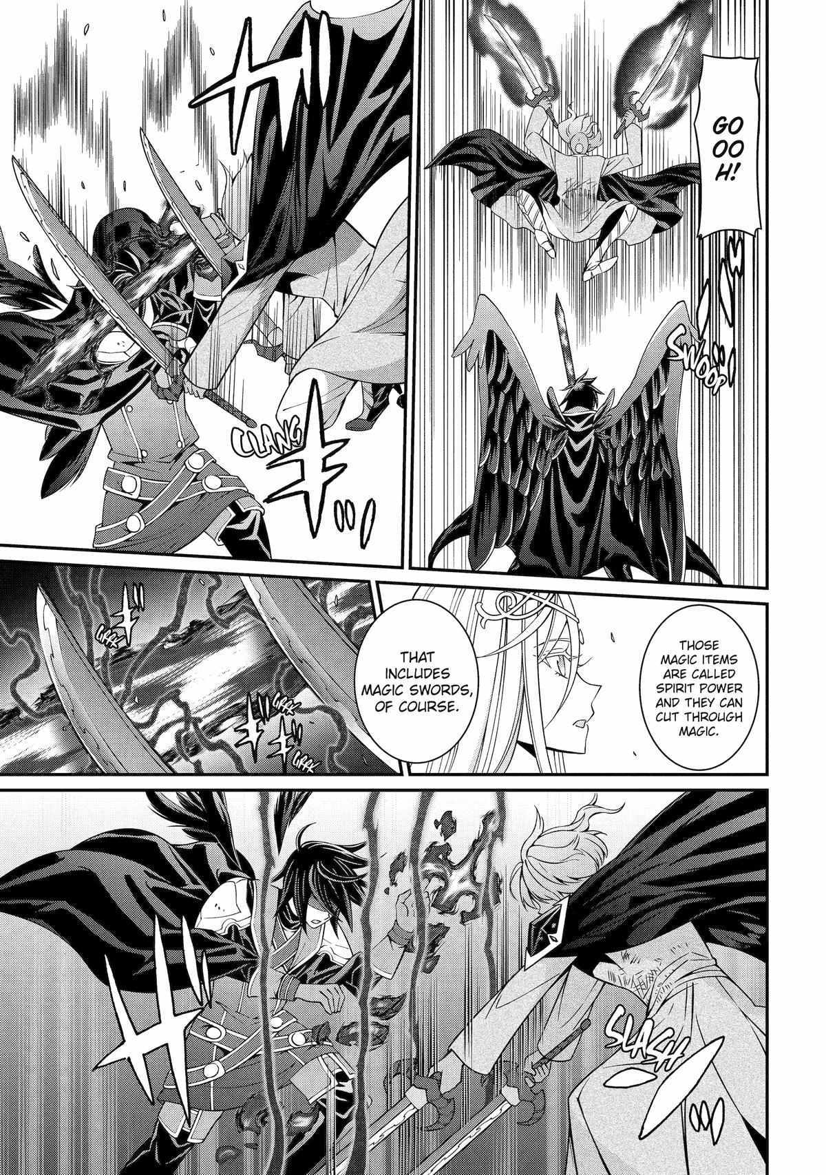 The Strongest Brave Man Of The Black Wizard - Chapter 83