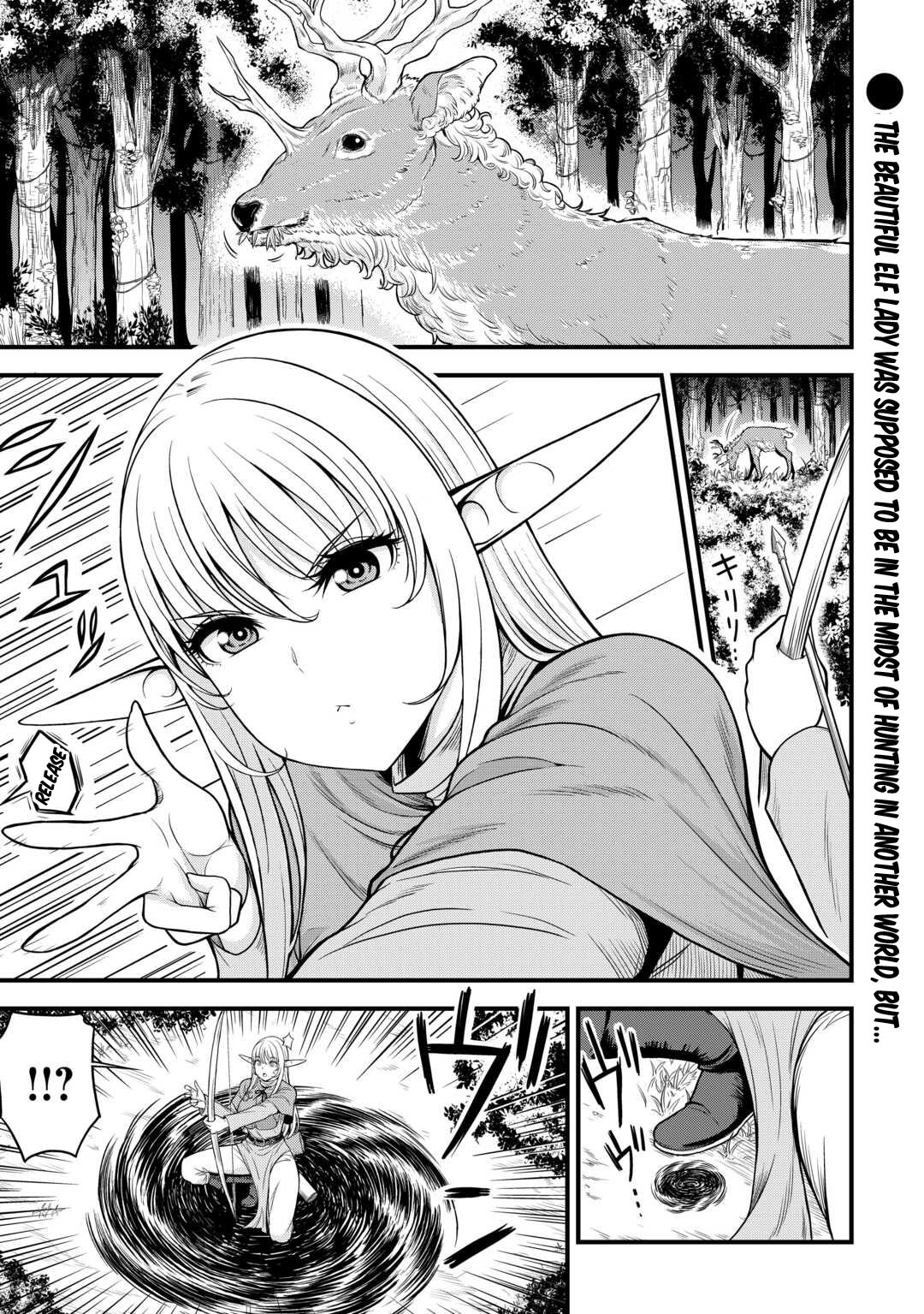 Isekai Kara Elf-San Ga Ochite Kita No Desu Ga!? - Chapter 1