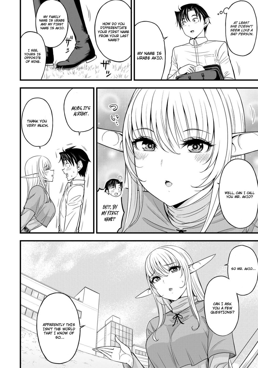 Isekai Kara Elf-San Ga Ochite Kita No Desu Ga!? - Chapter 1