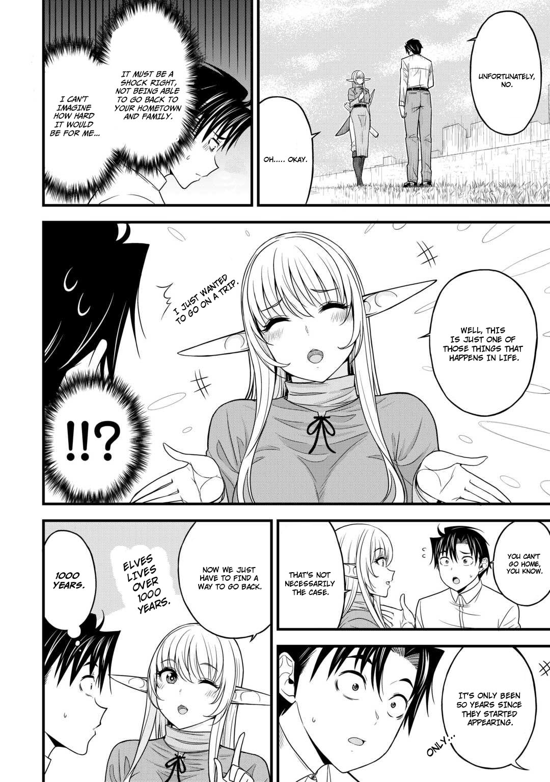 Isekai Kara Elf-San Ga Ochite Kita No Desu Ga!? - Chapter 1