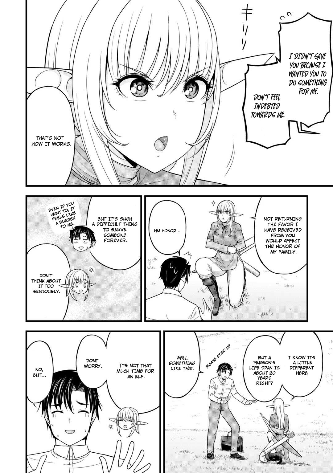 Isekai Kara Elf-San Ga Ochite Kita No Desu Ga!? - Chapter 1