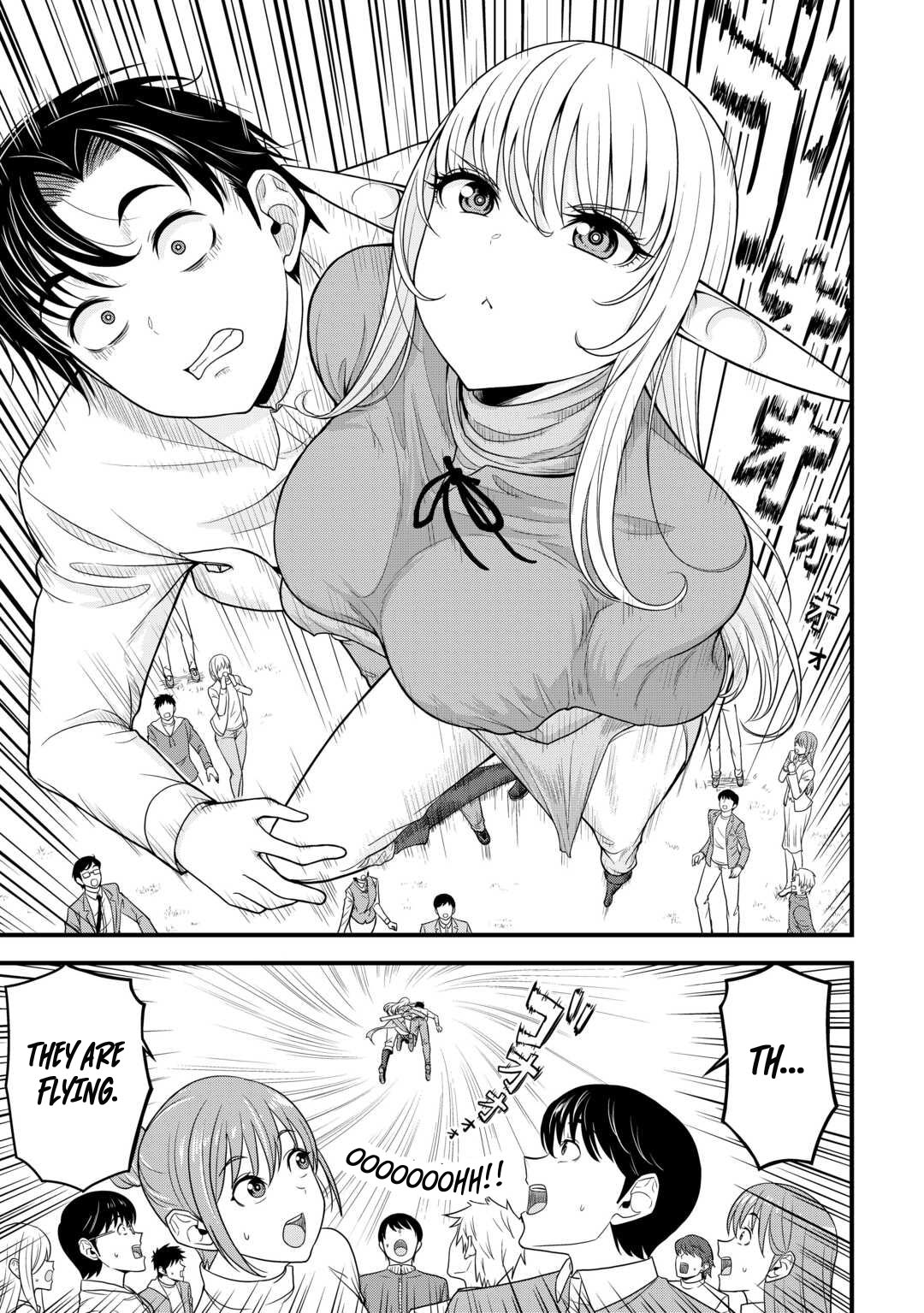 Isekai Kara Elf-San Ga Ochite Kita No Desu Ga!? - Chapter 1