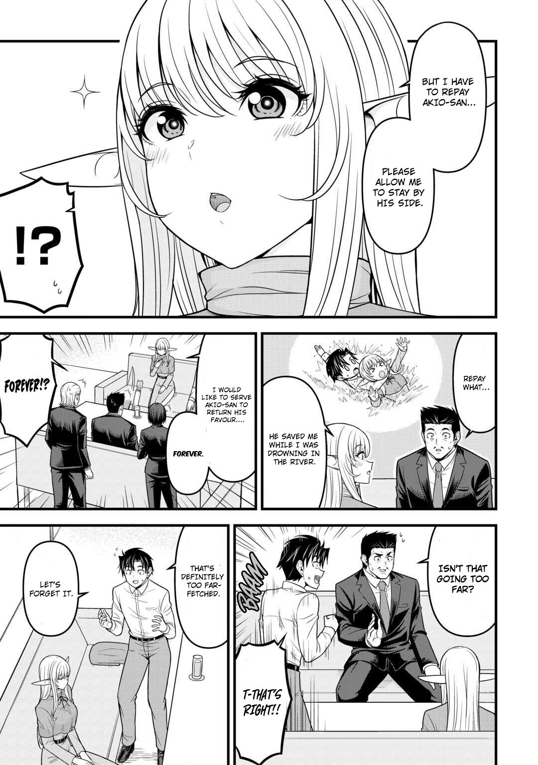 Isekai Kara Elf-San Ga Ochite Kita No Desu Ga!? - Chapter 2