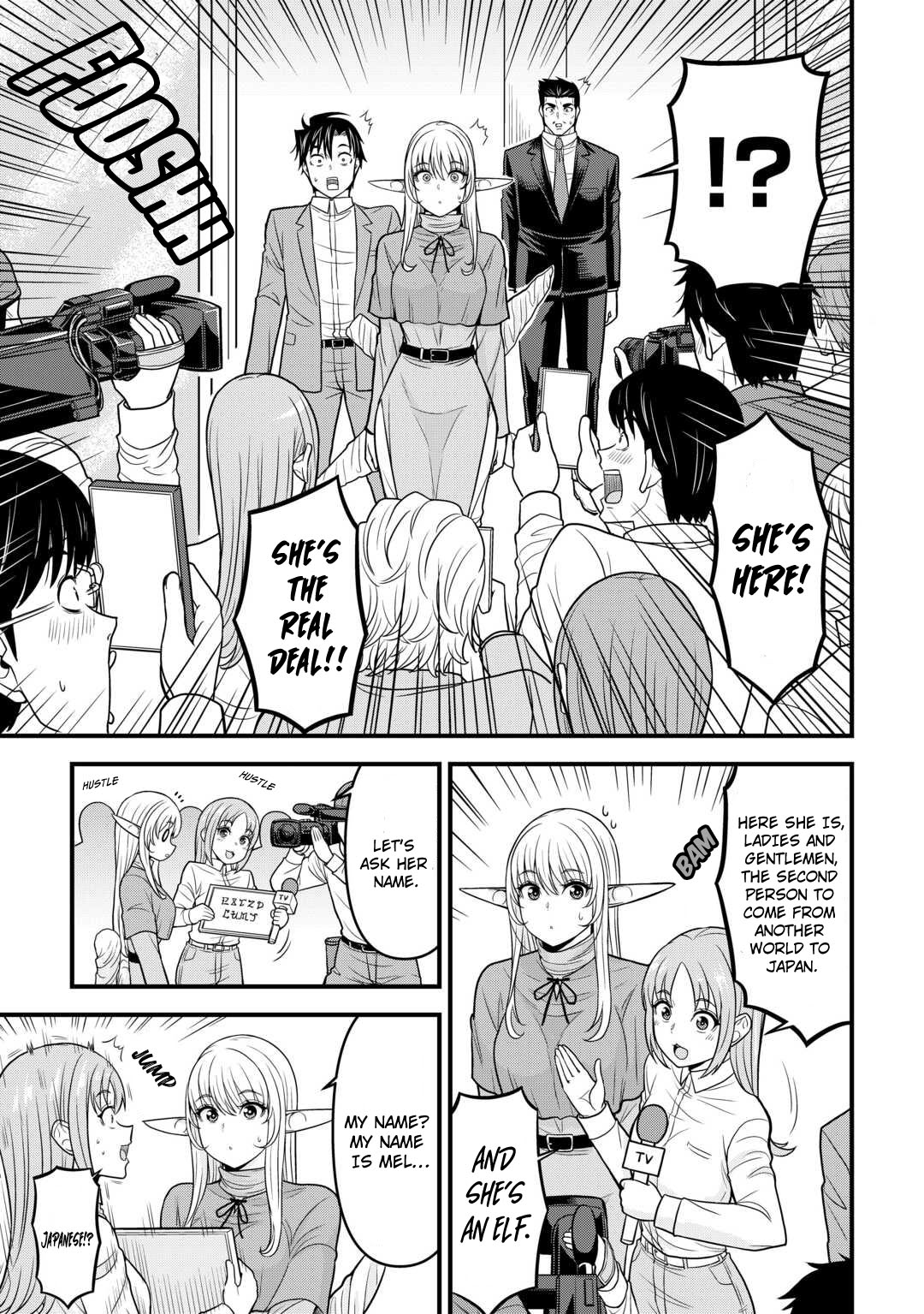 Isekai Kara Elf-San Ga Ochite Kita No Desu Ga!? - Chapter 2