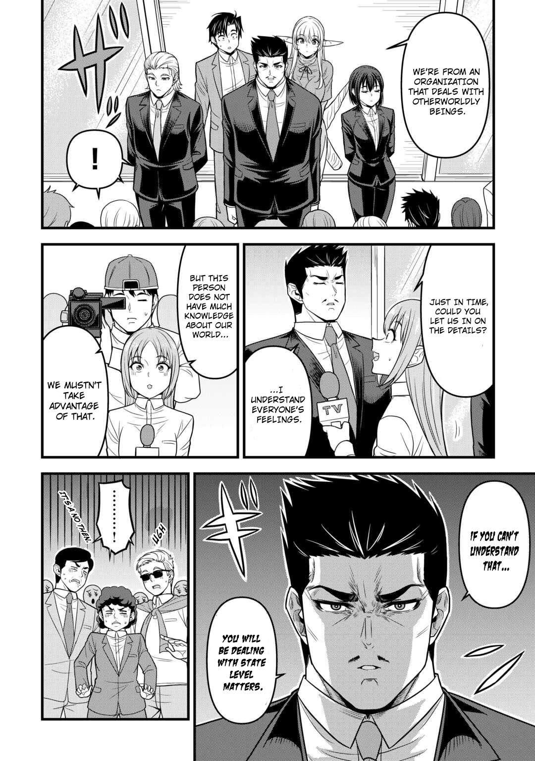 Isekai Kara Elf-San Ga Ochite Kita No Desu Ga!? - Chapter 2