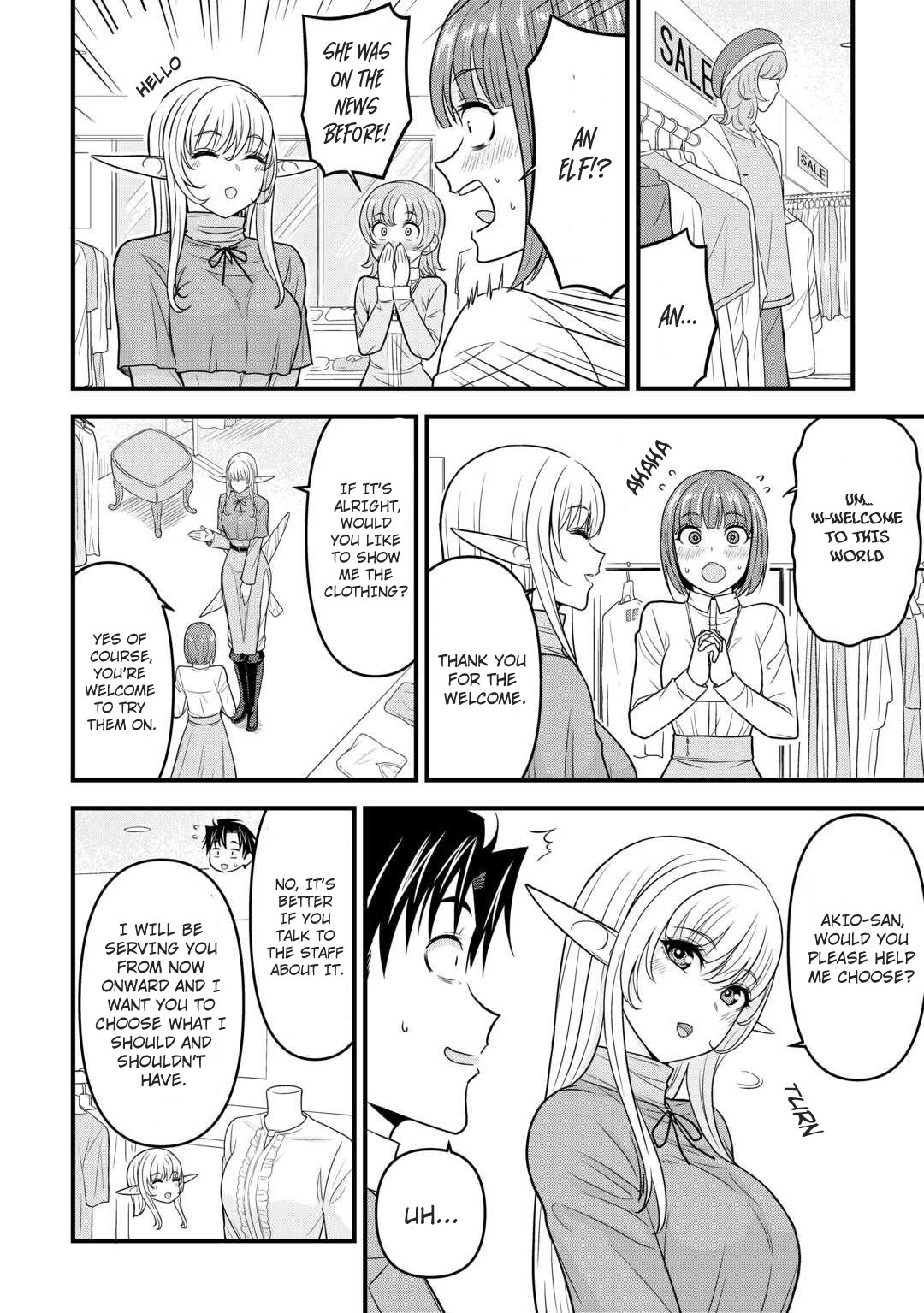 Isekai Kara Elf-San Ga Ochite Kita No Desu Ga!? - Chapter 2