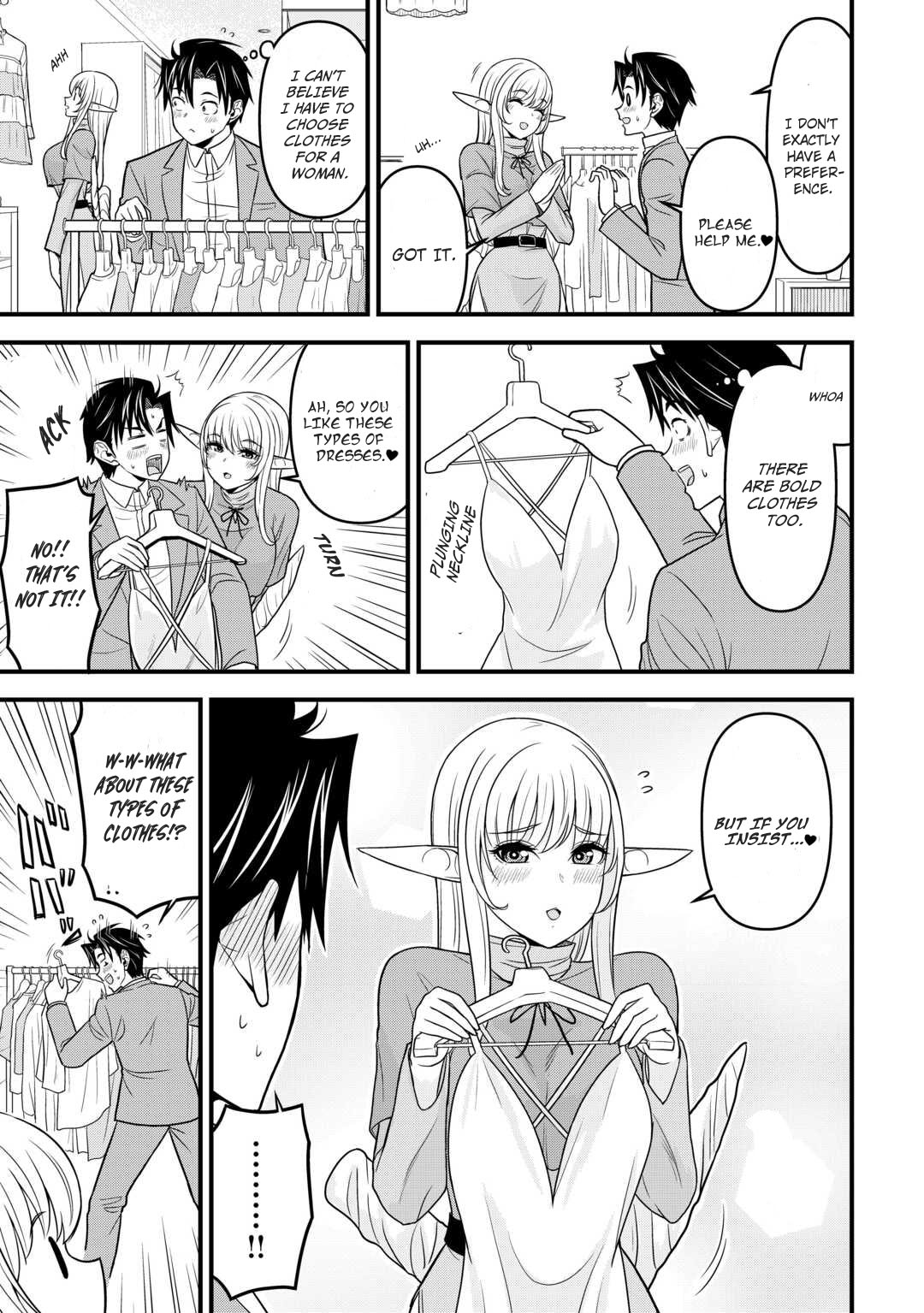 Isekai Kara Elf-San Ga Ochite Kita No Desu Ga!? - Chapter 2