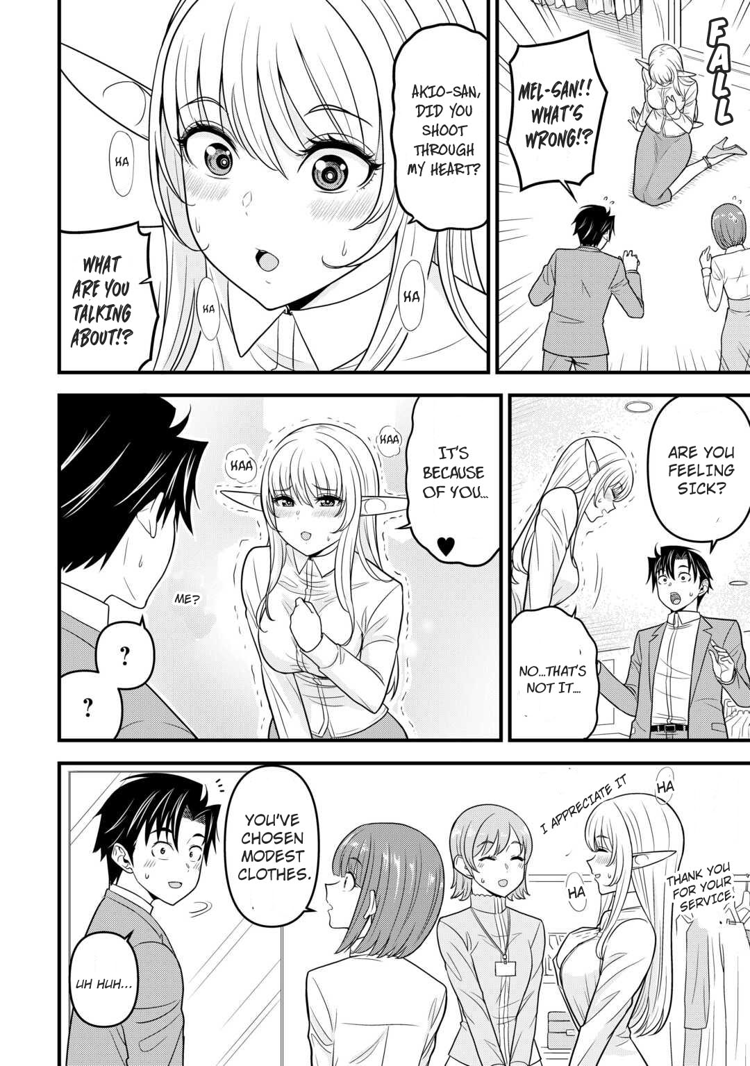 Isekai Kara Elf-San Ga Ochite Kita No Desu Ga!? - Chapter 2